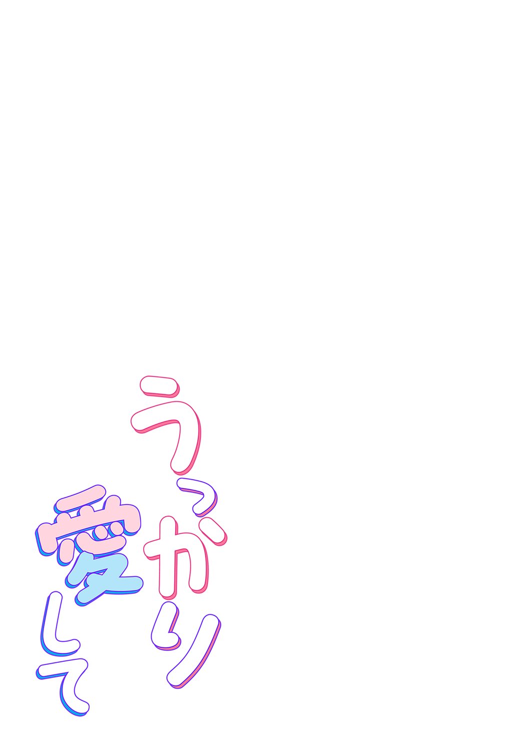 179