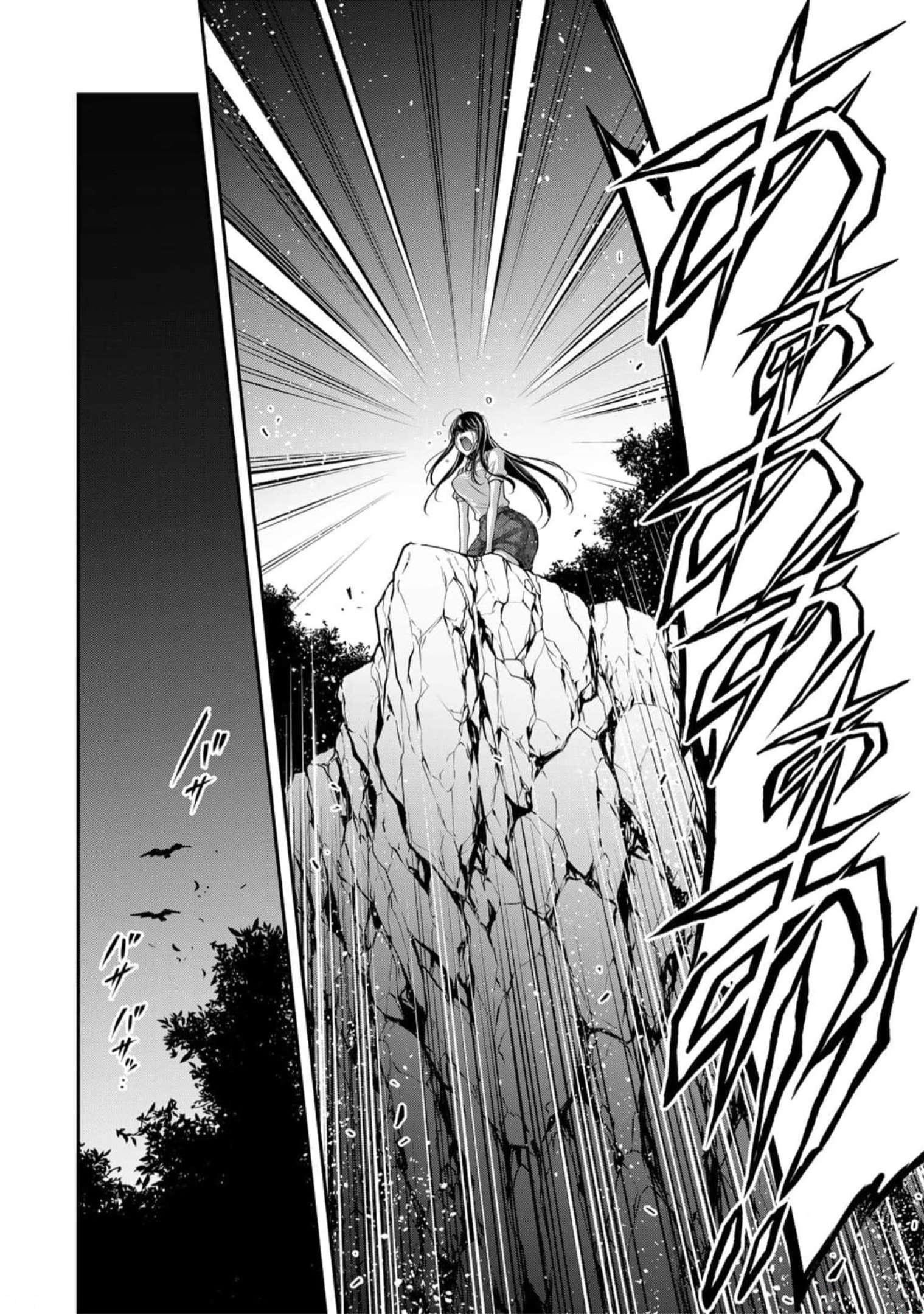 110