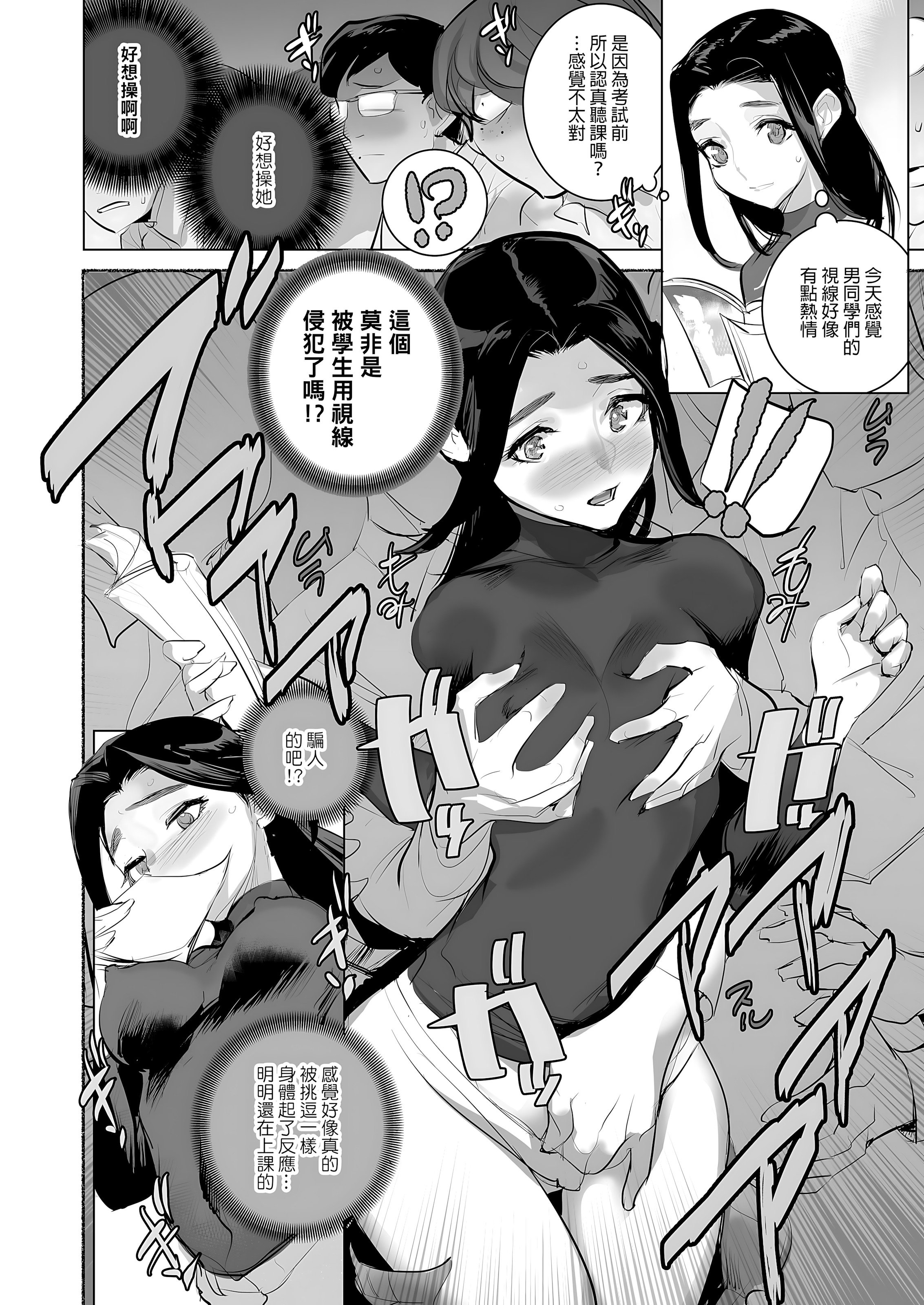 003