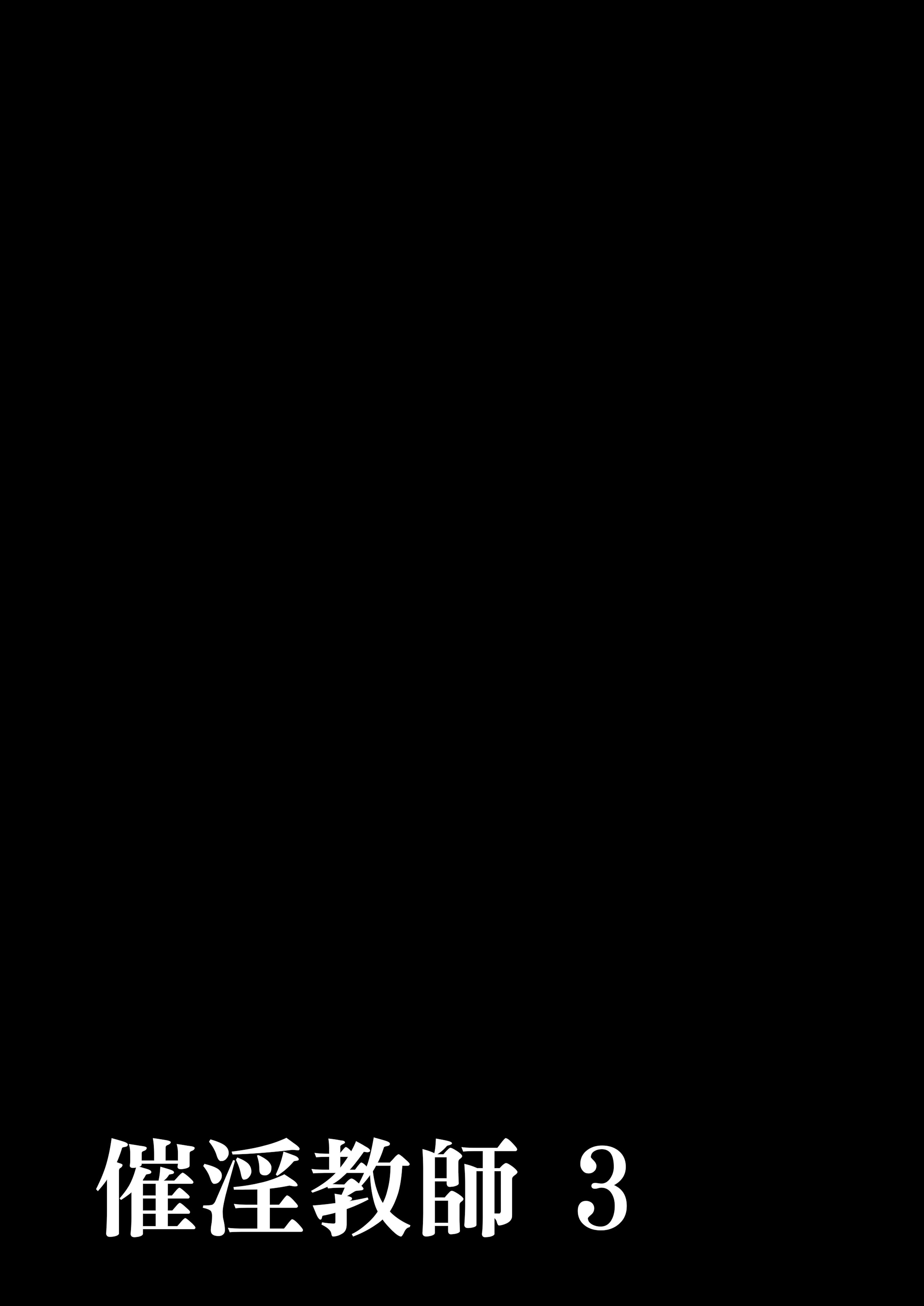 032