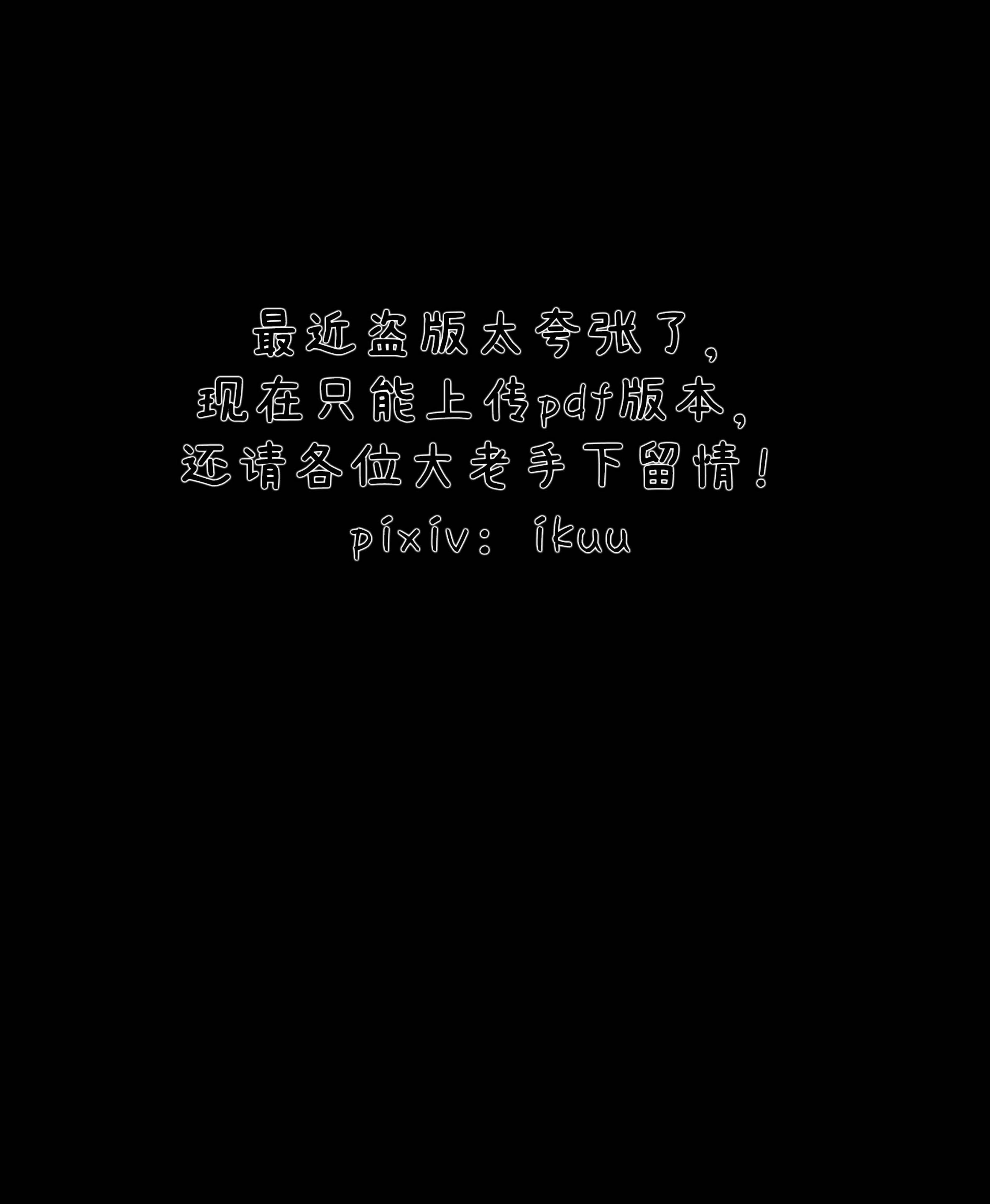 10_106