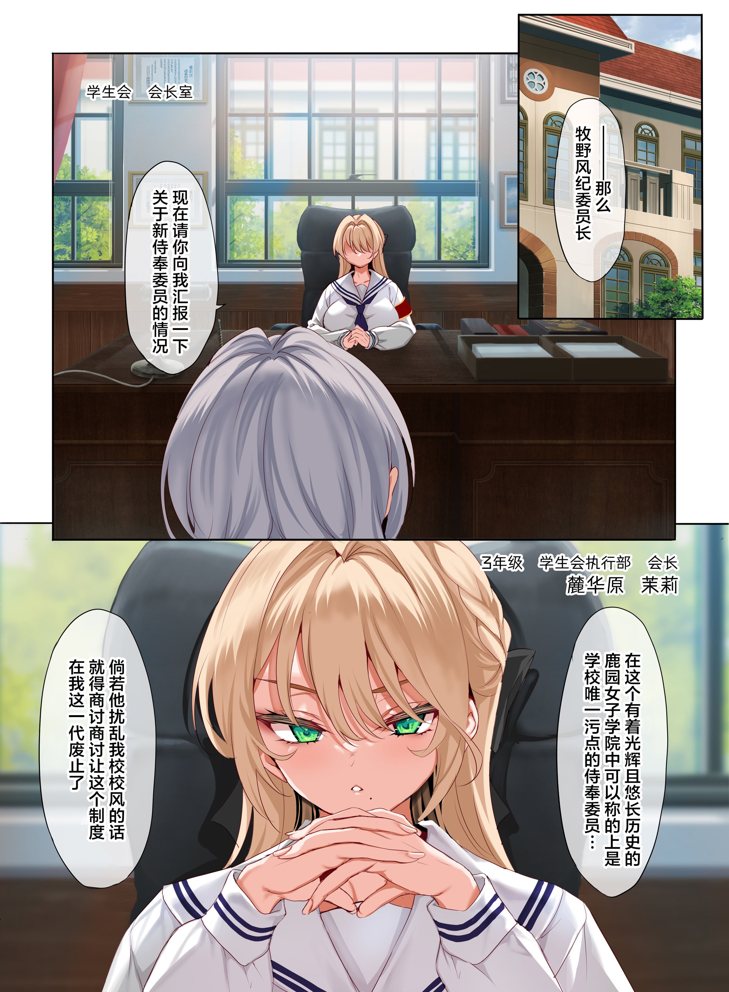 03-01