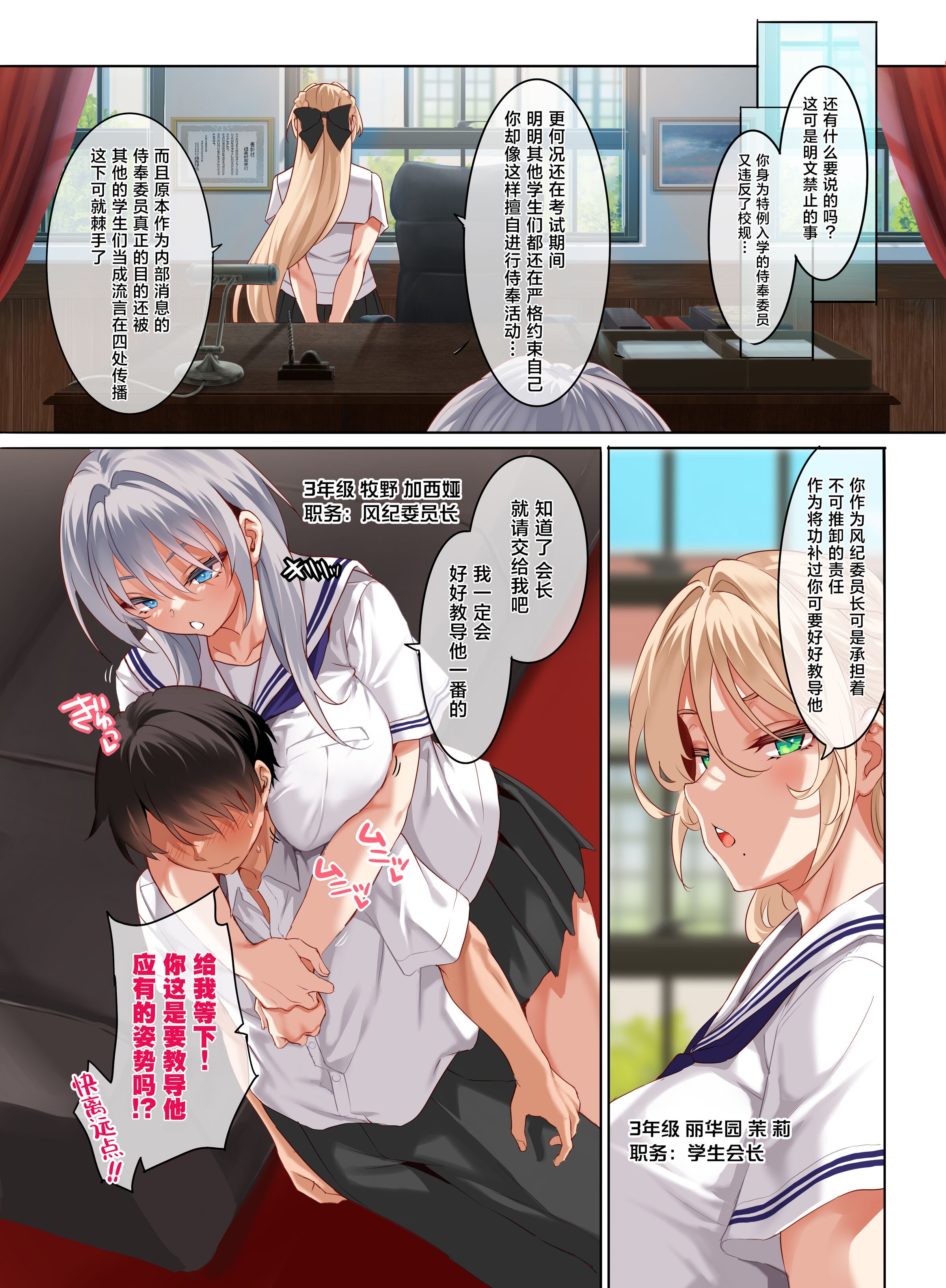 04-11