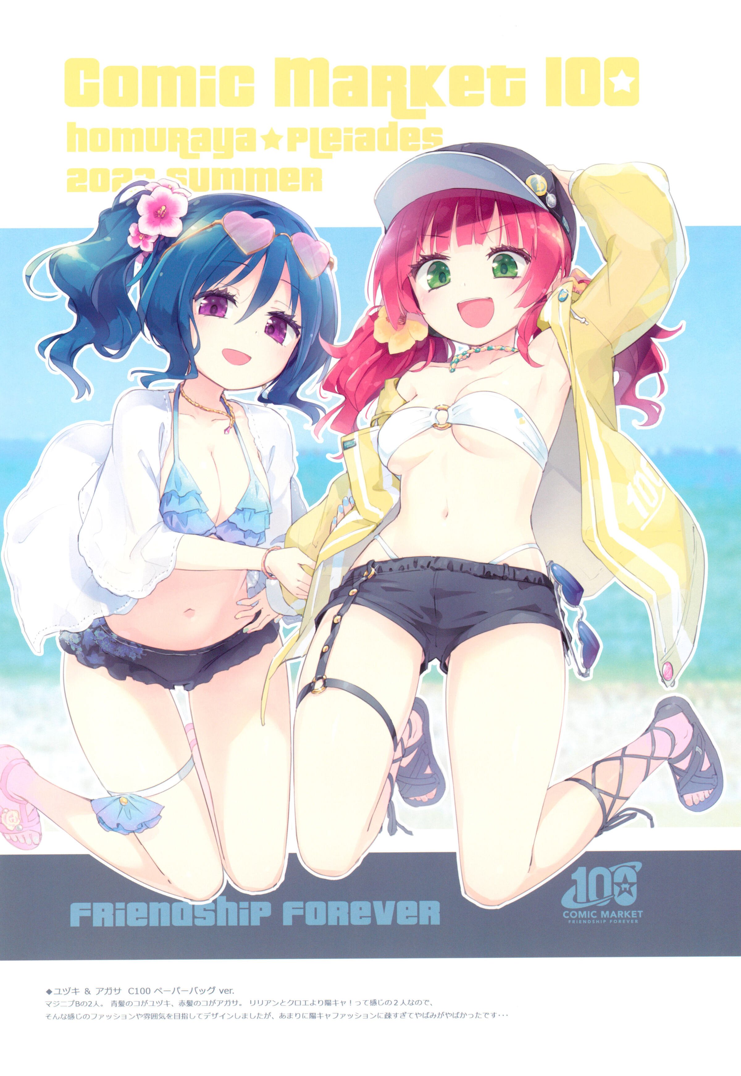 04