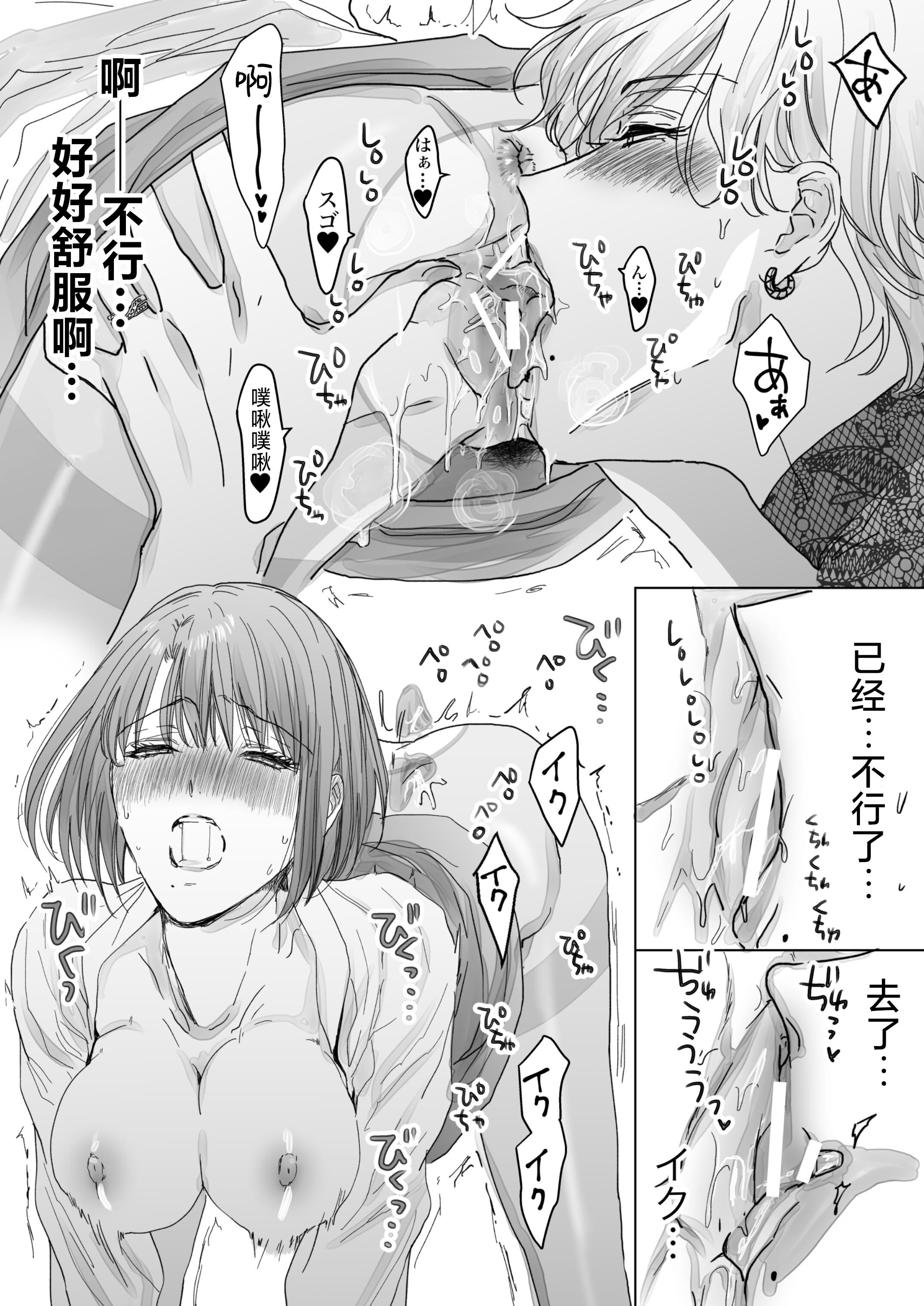 46