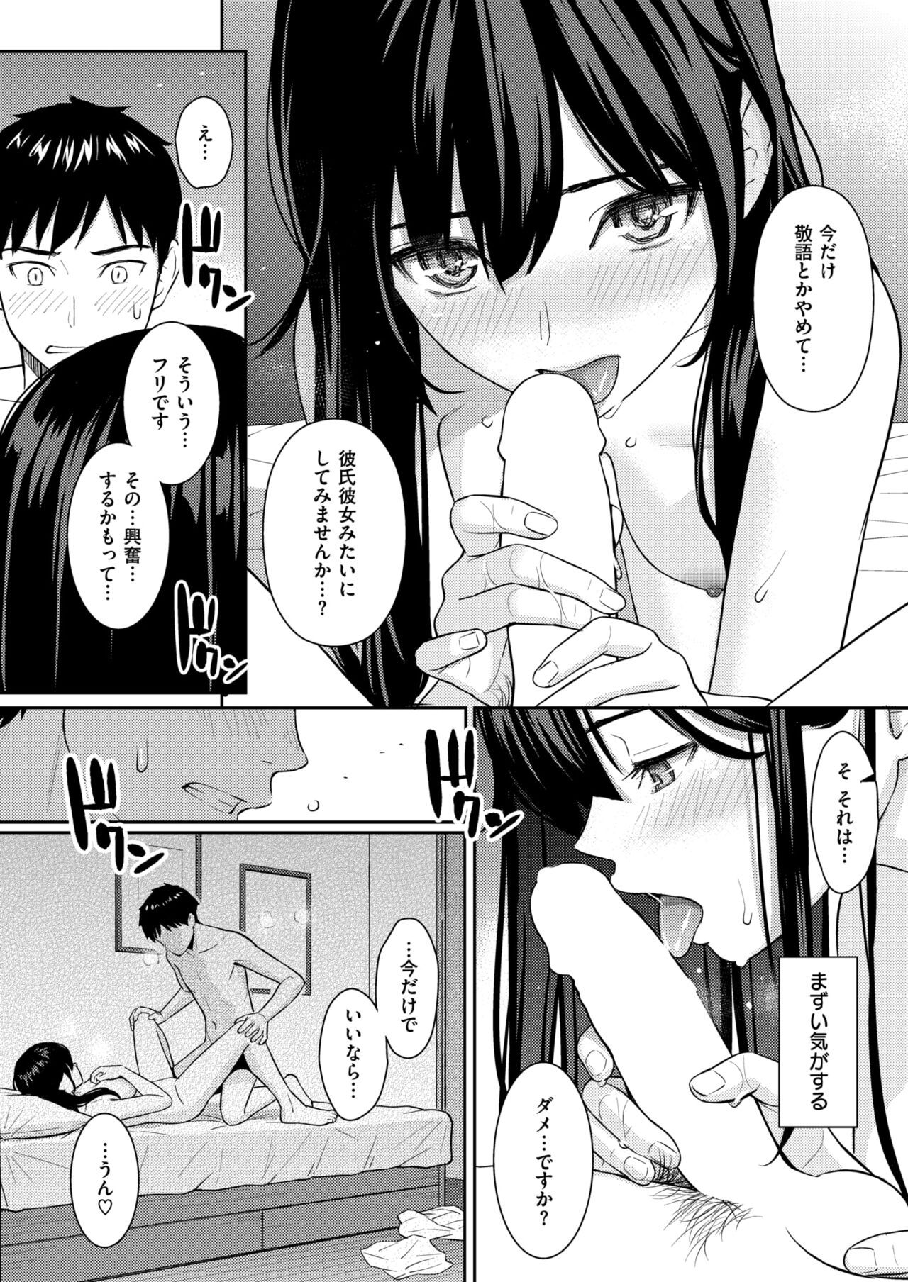 052