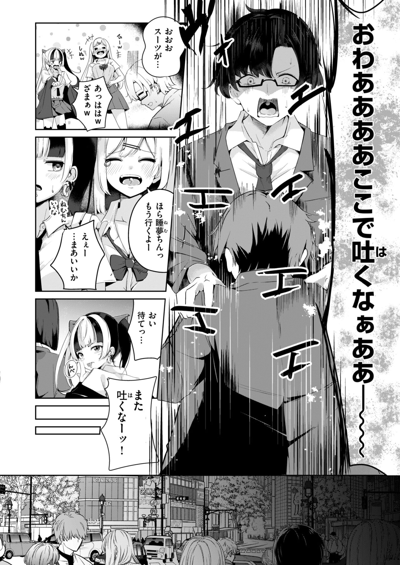 126