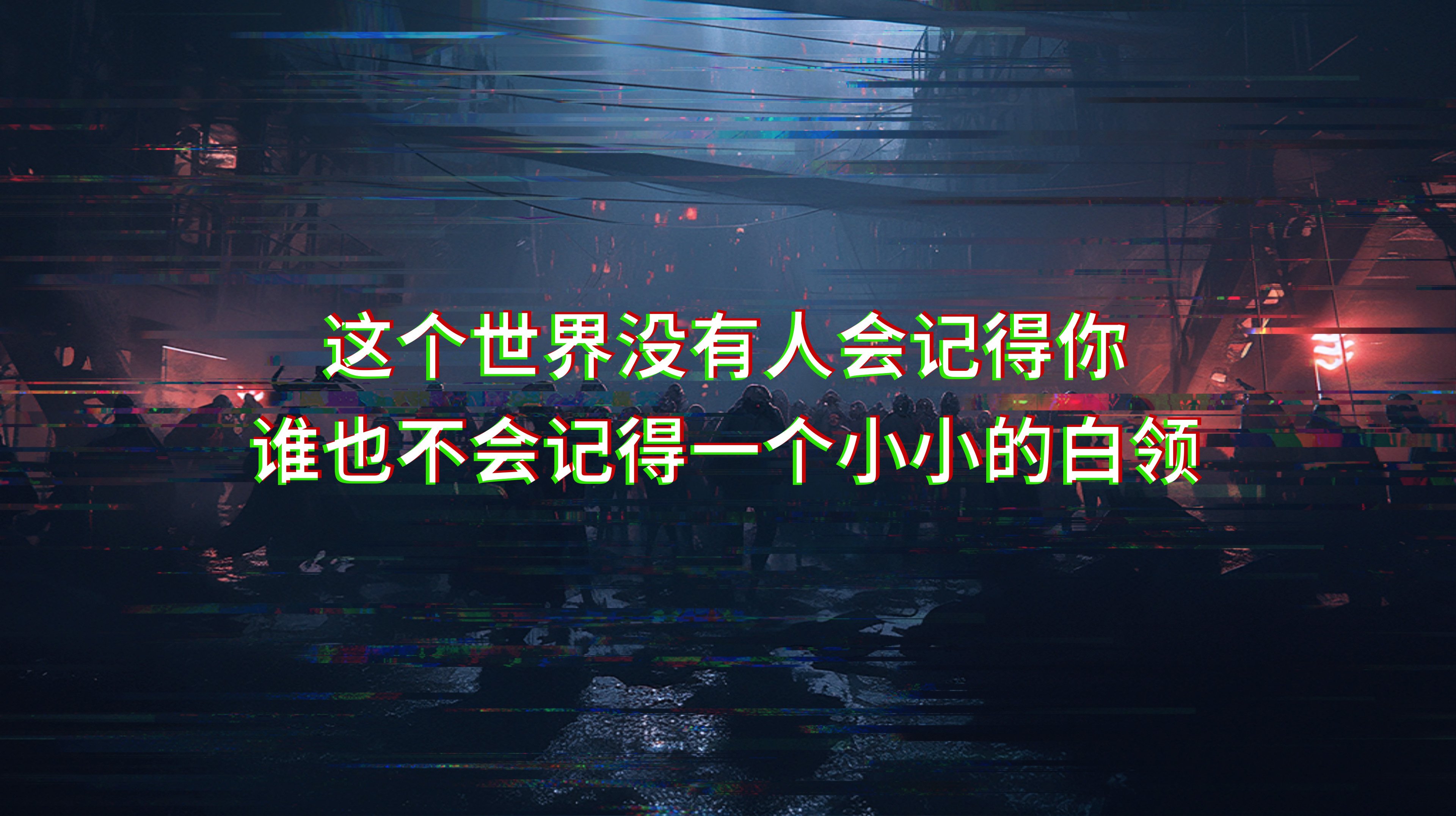 0004