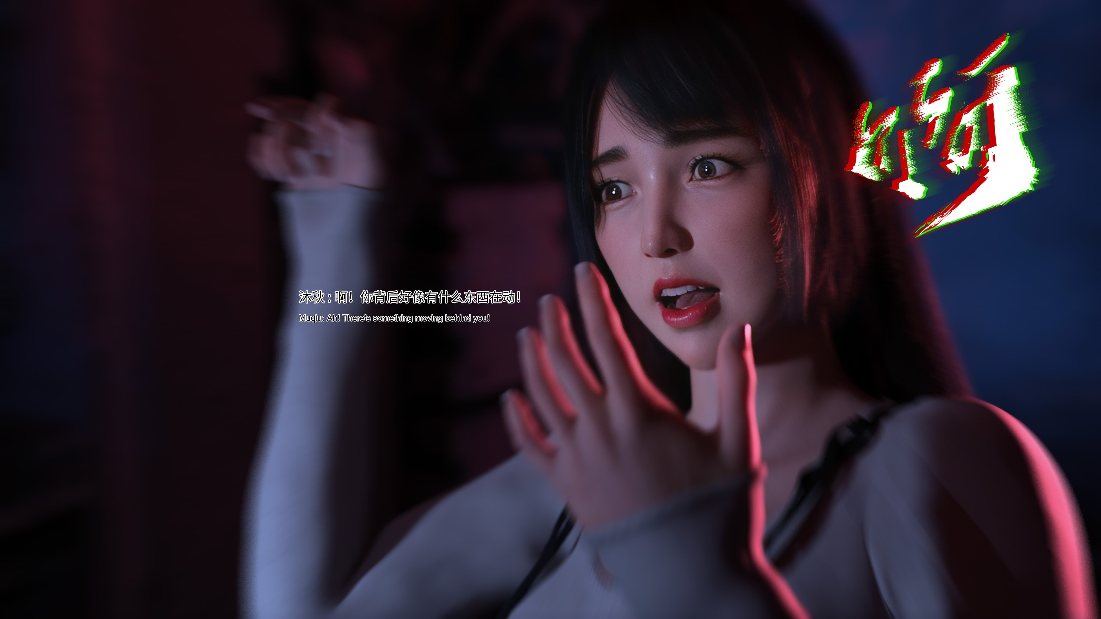 0010