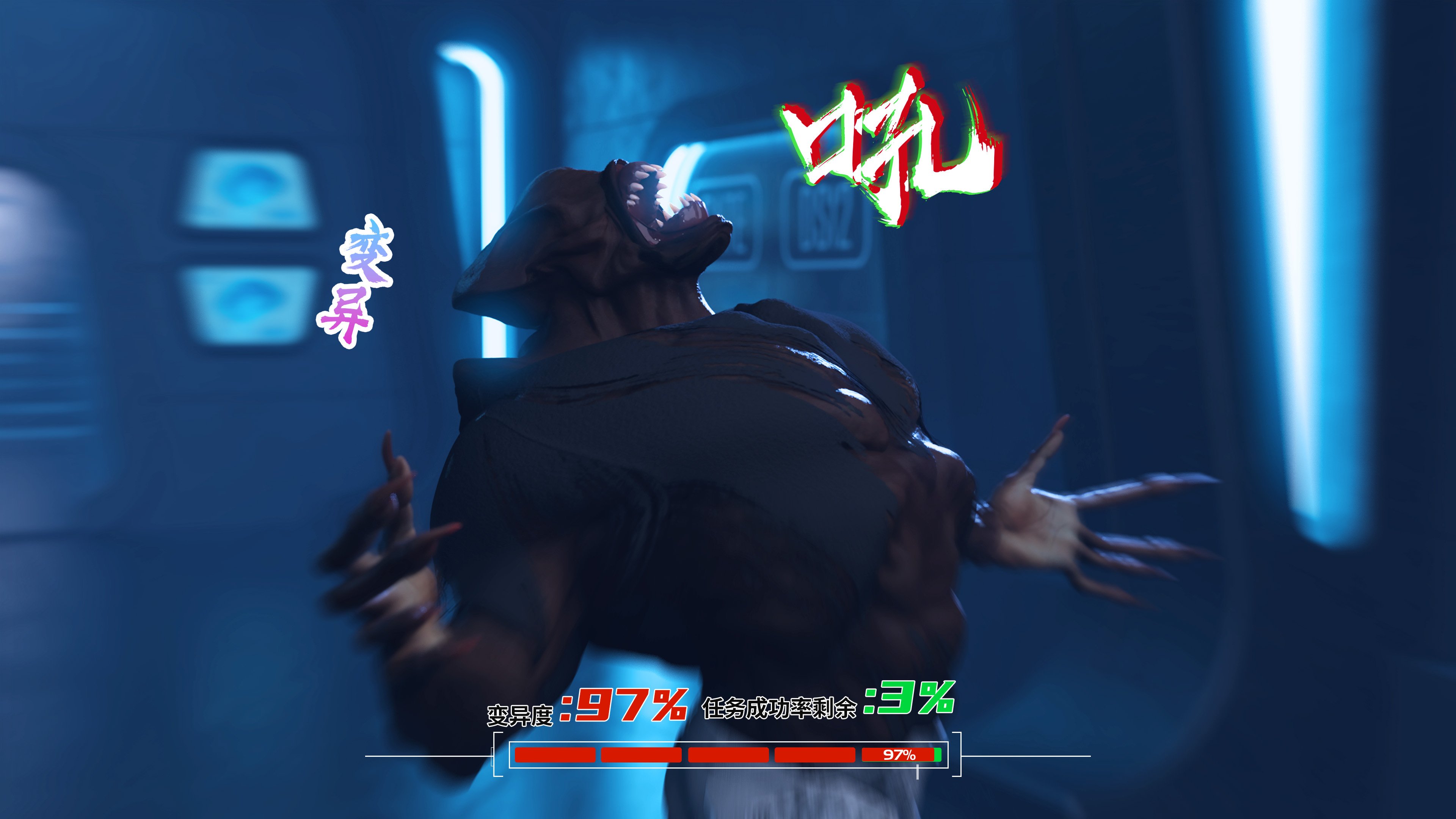 0090