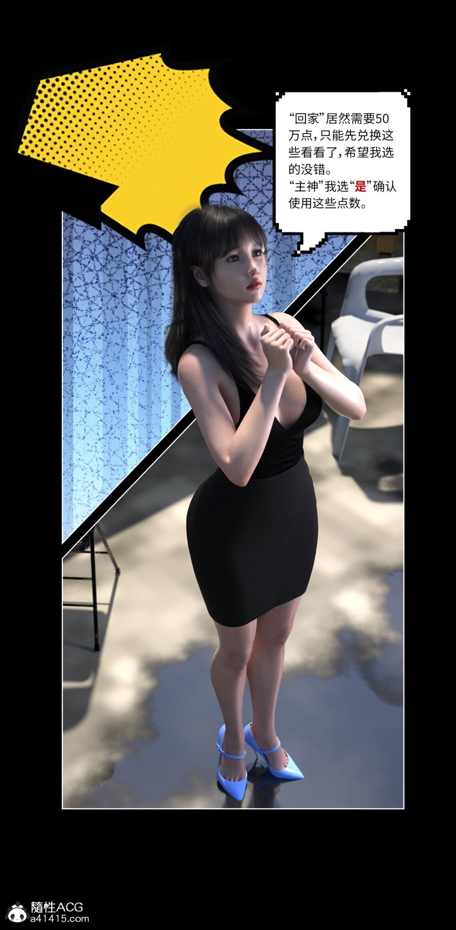 0124
