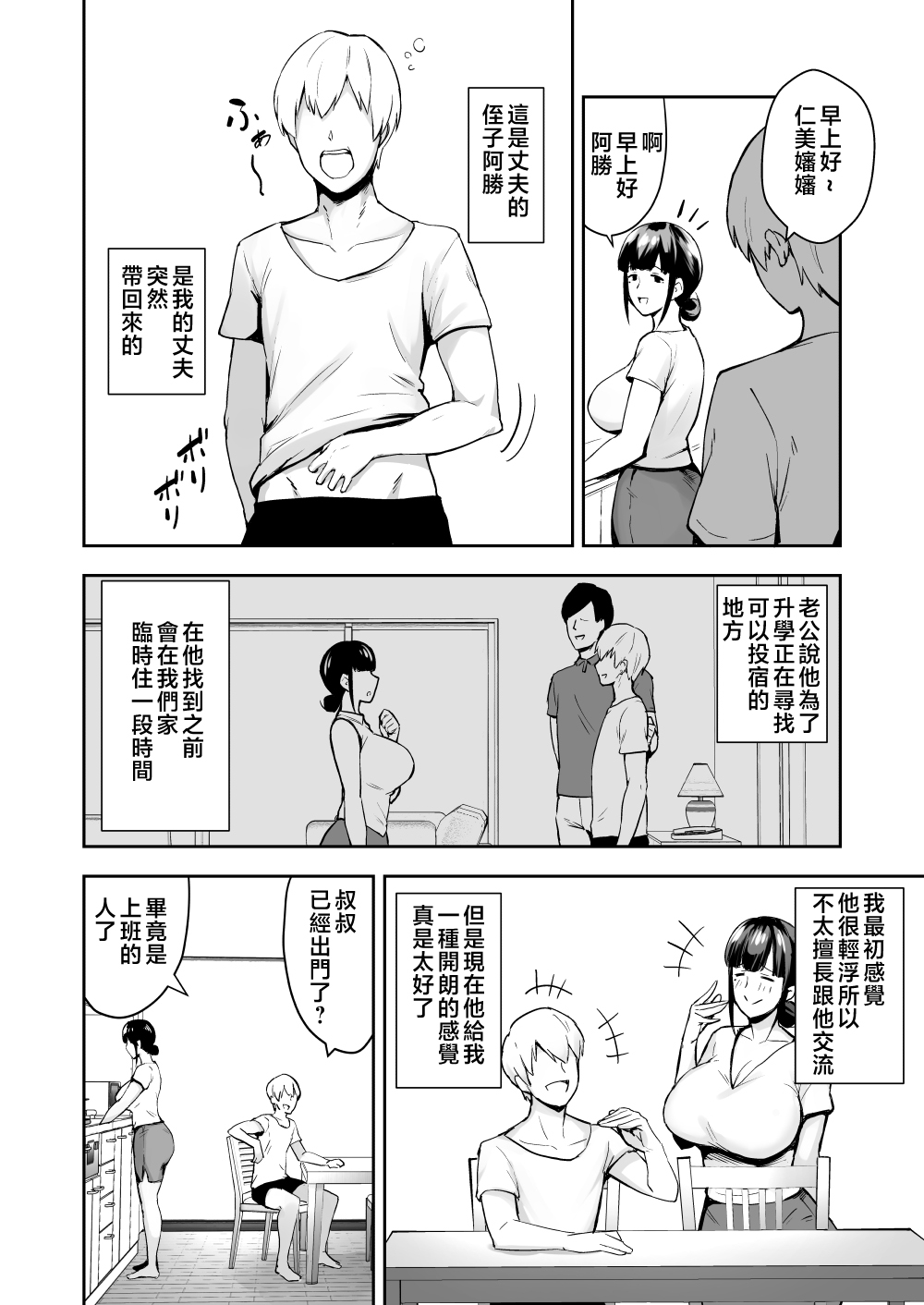 __002