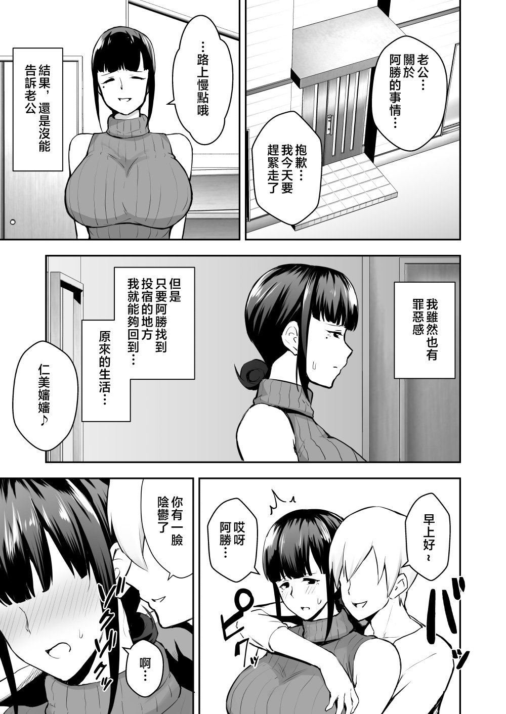 __009