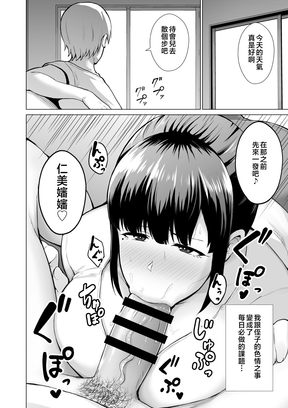 __016