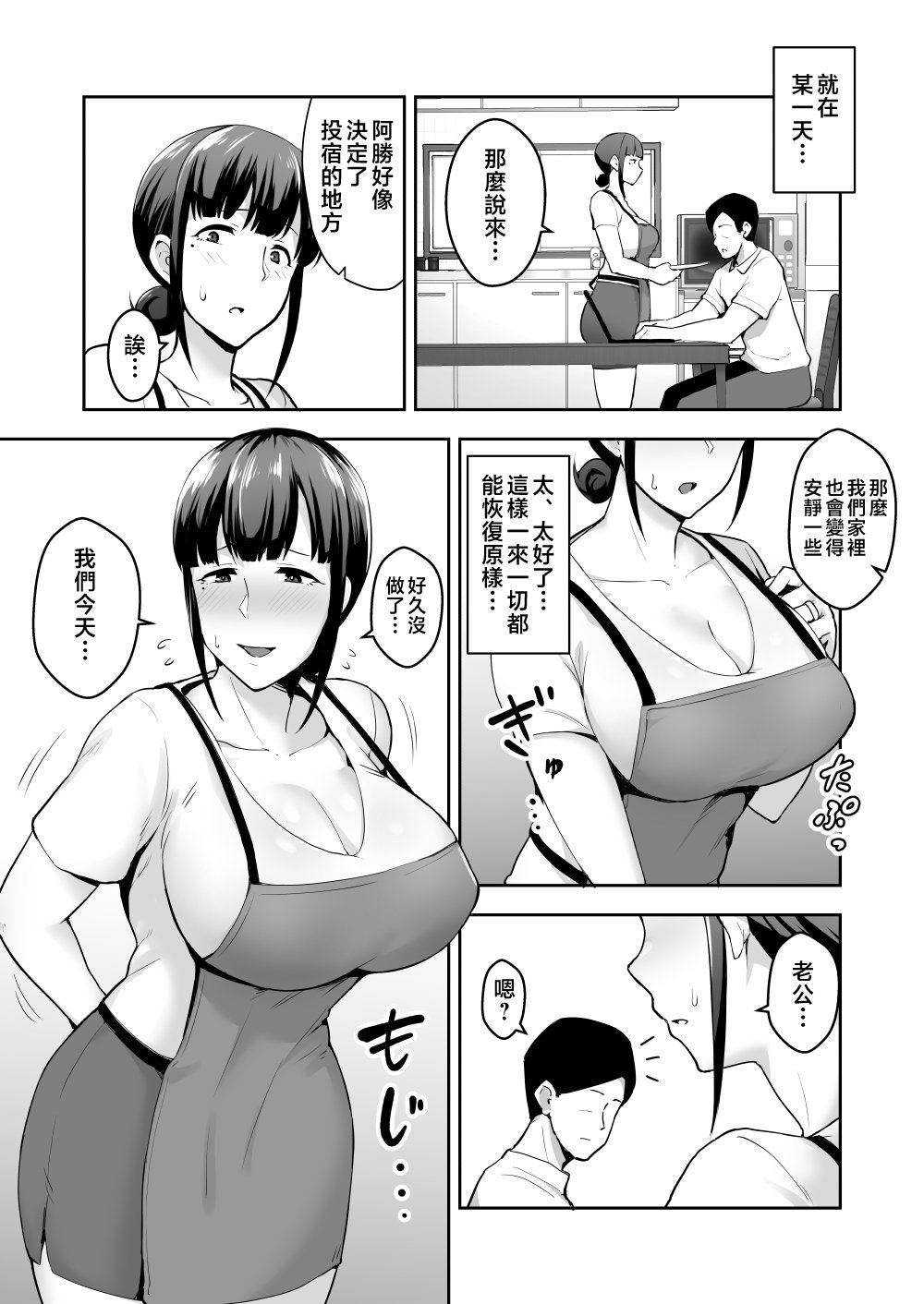 __021