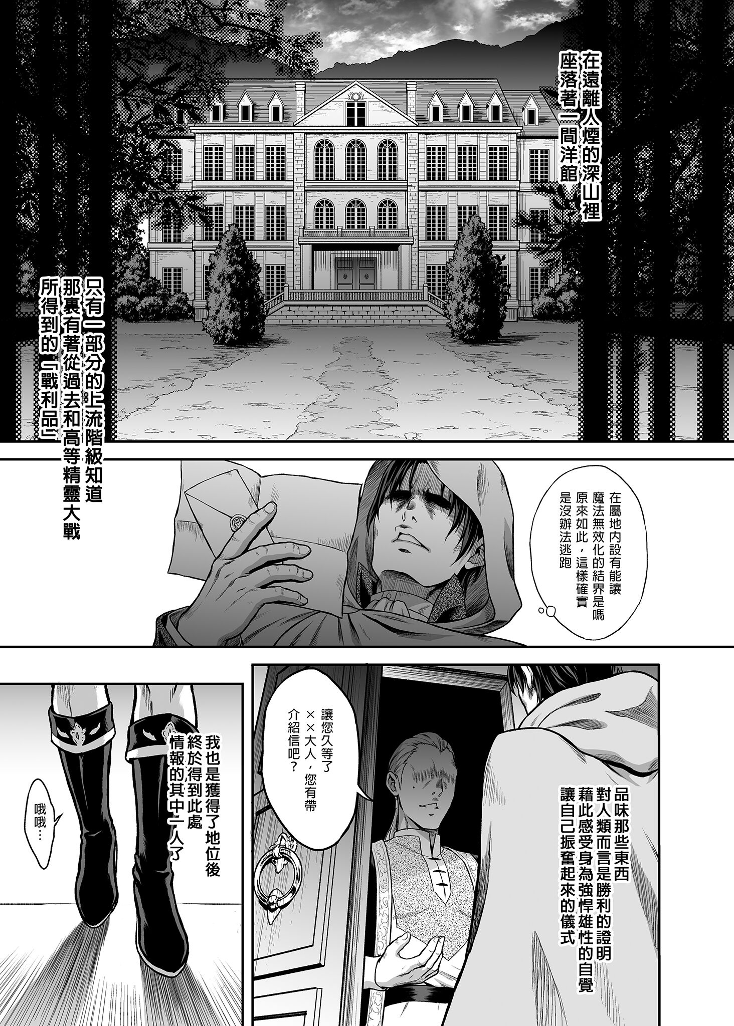 01_04