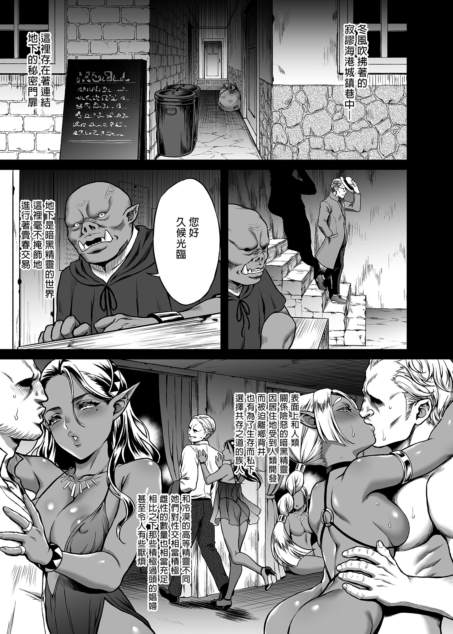 02_04