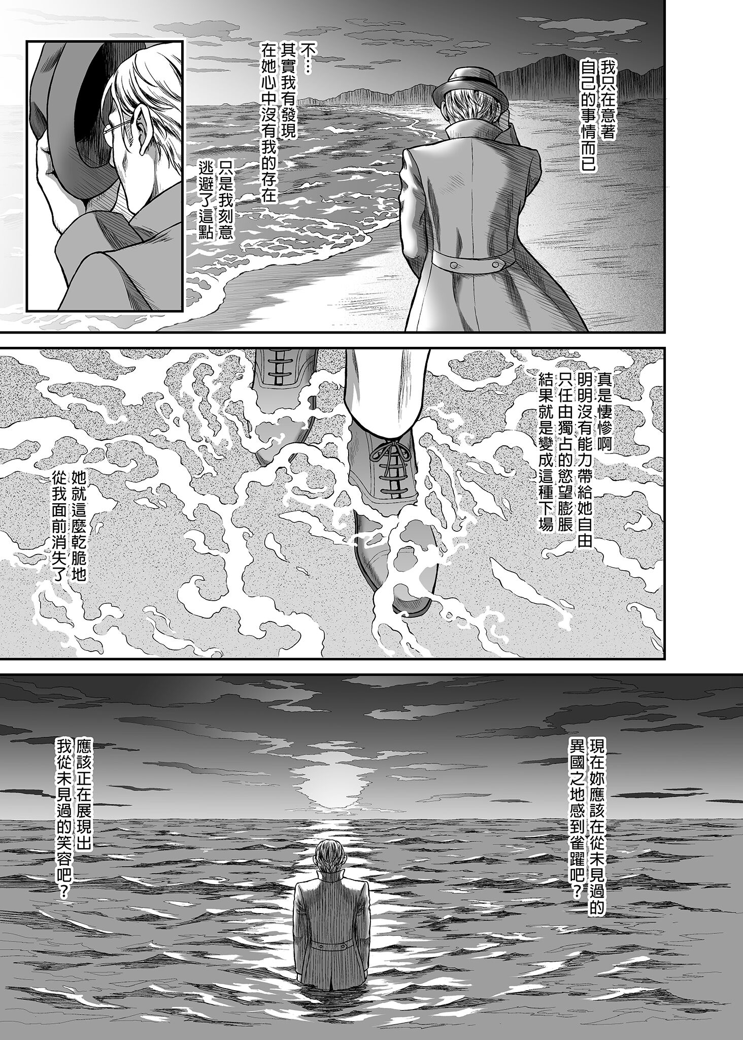 02_24