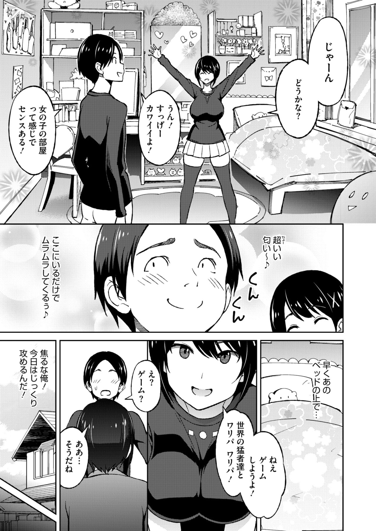 042
