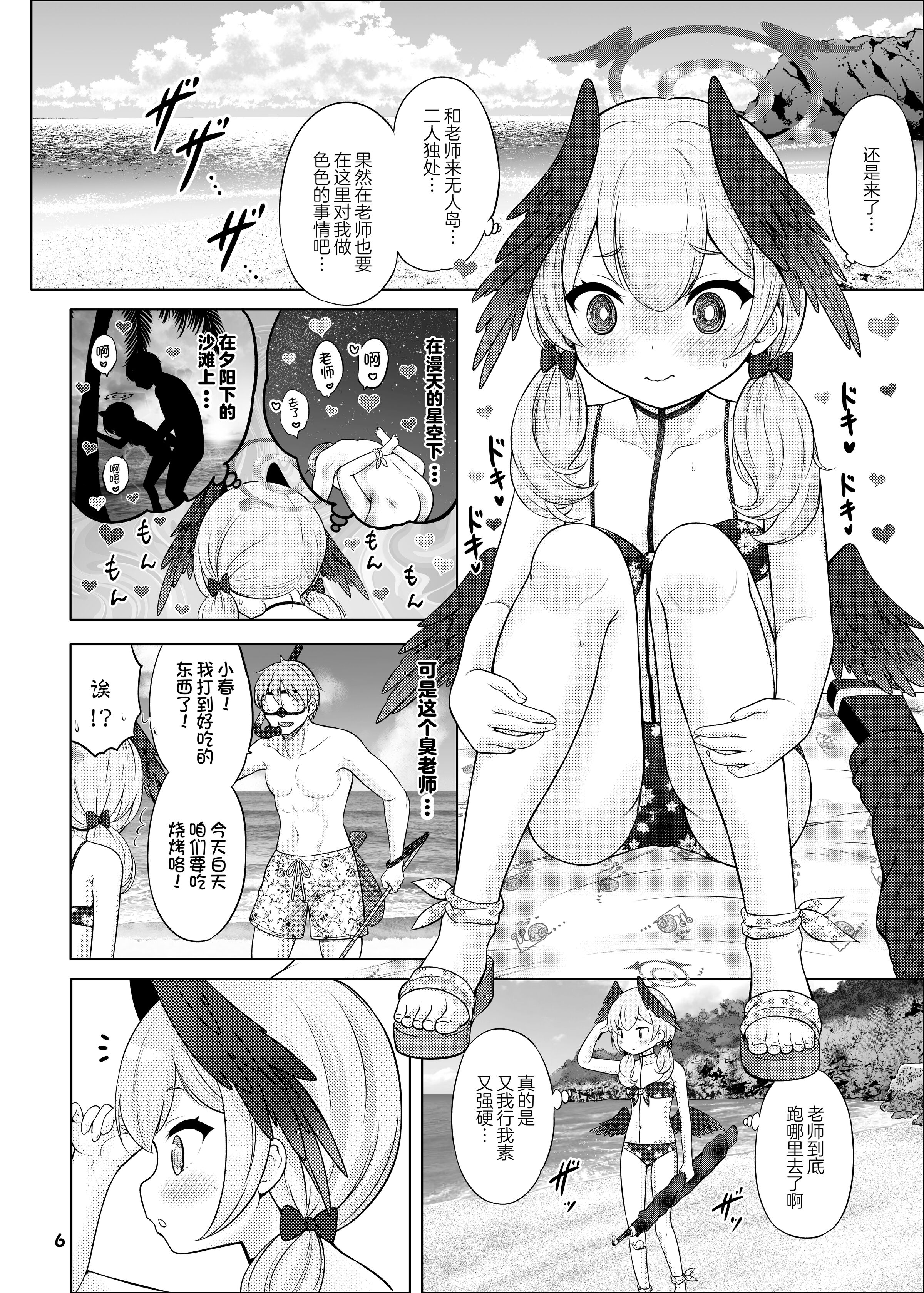 05