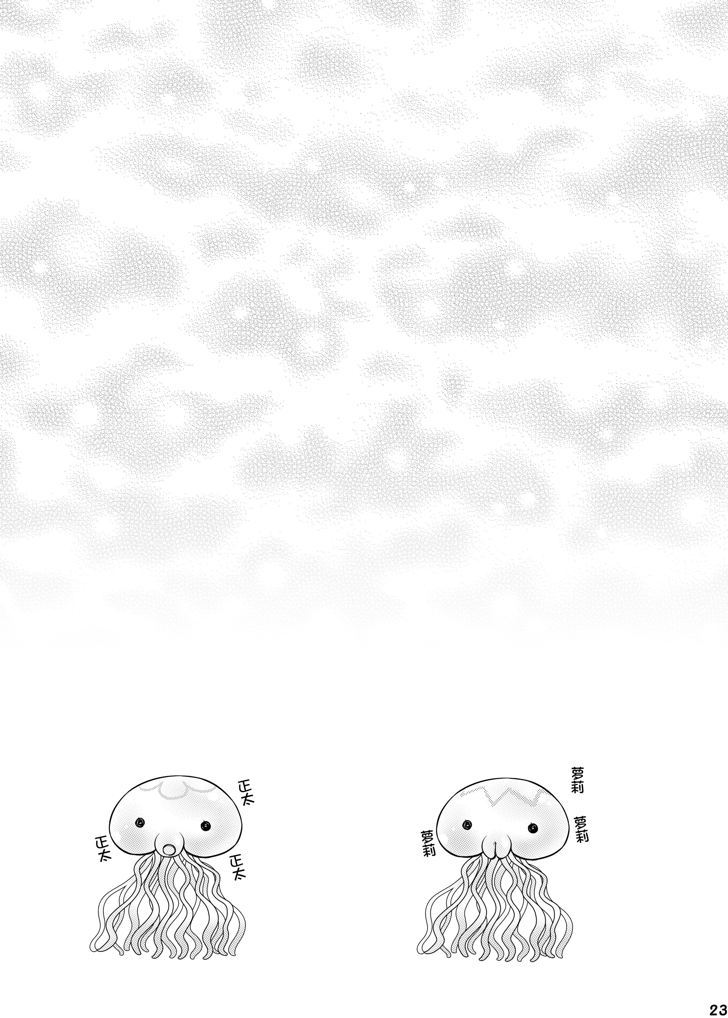 22