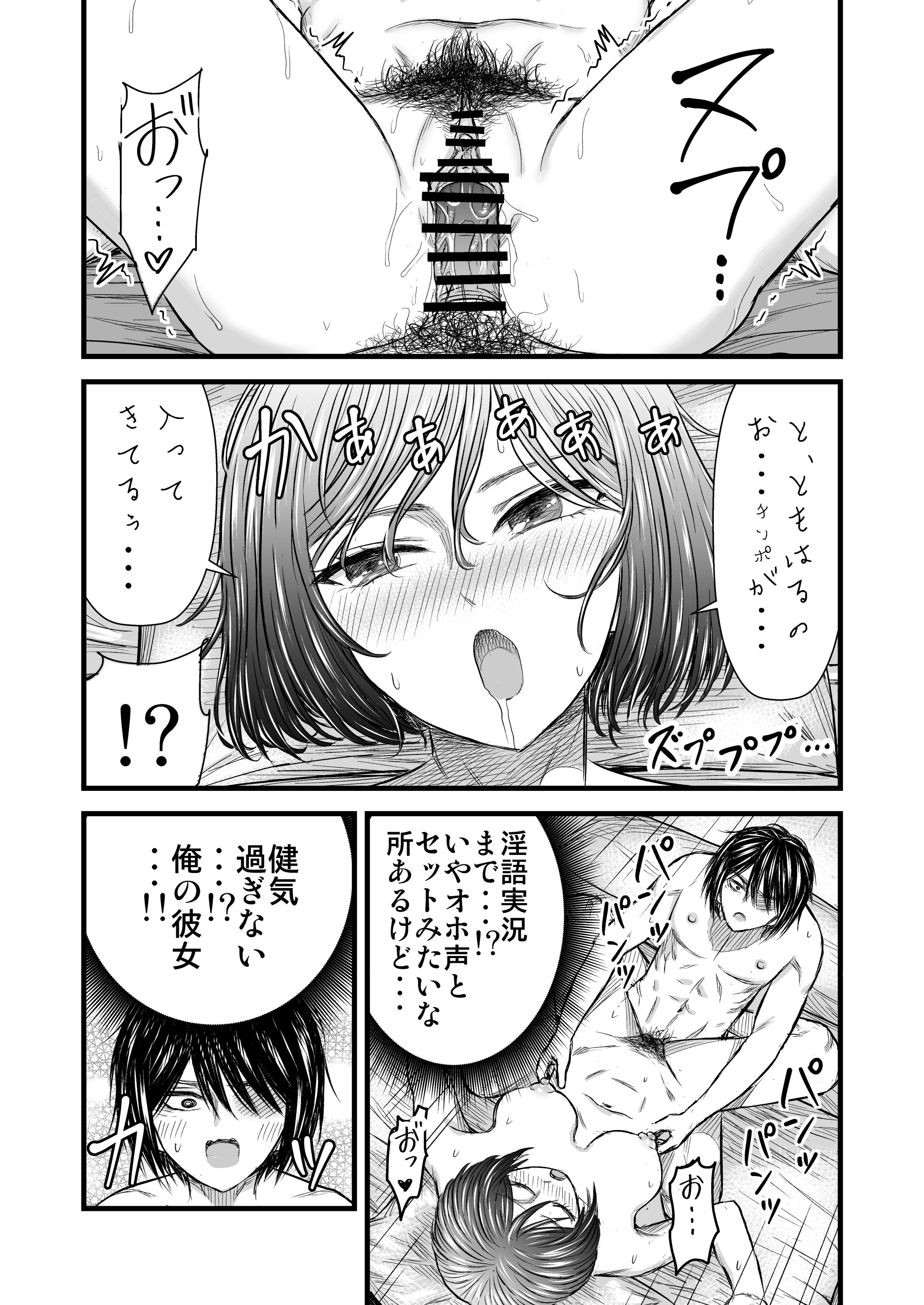 36