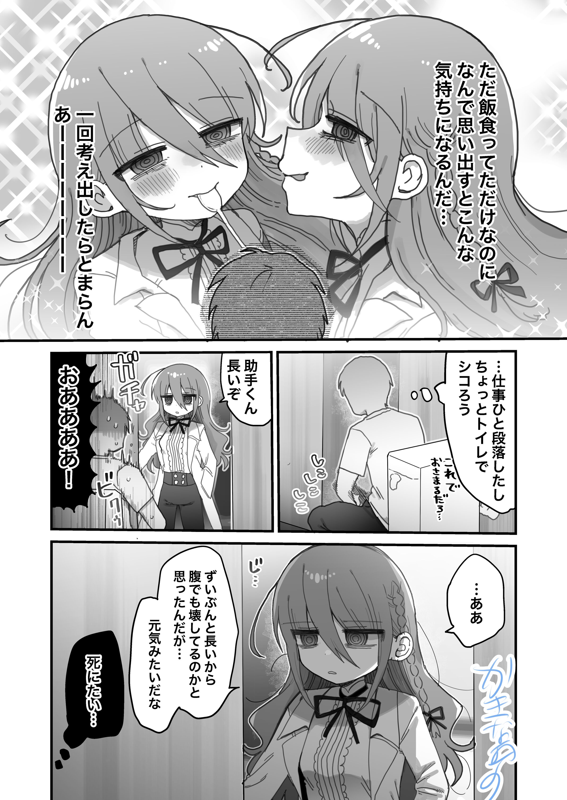 09