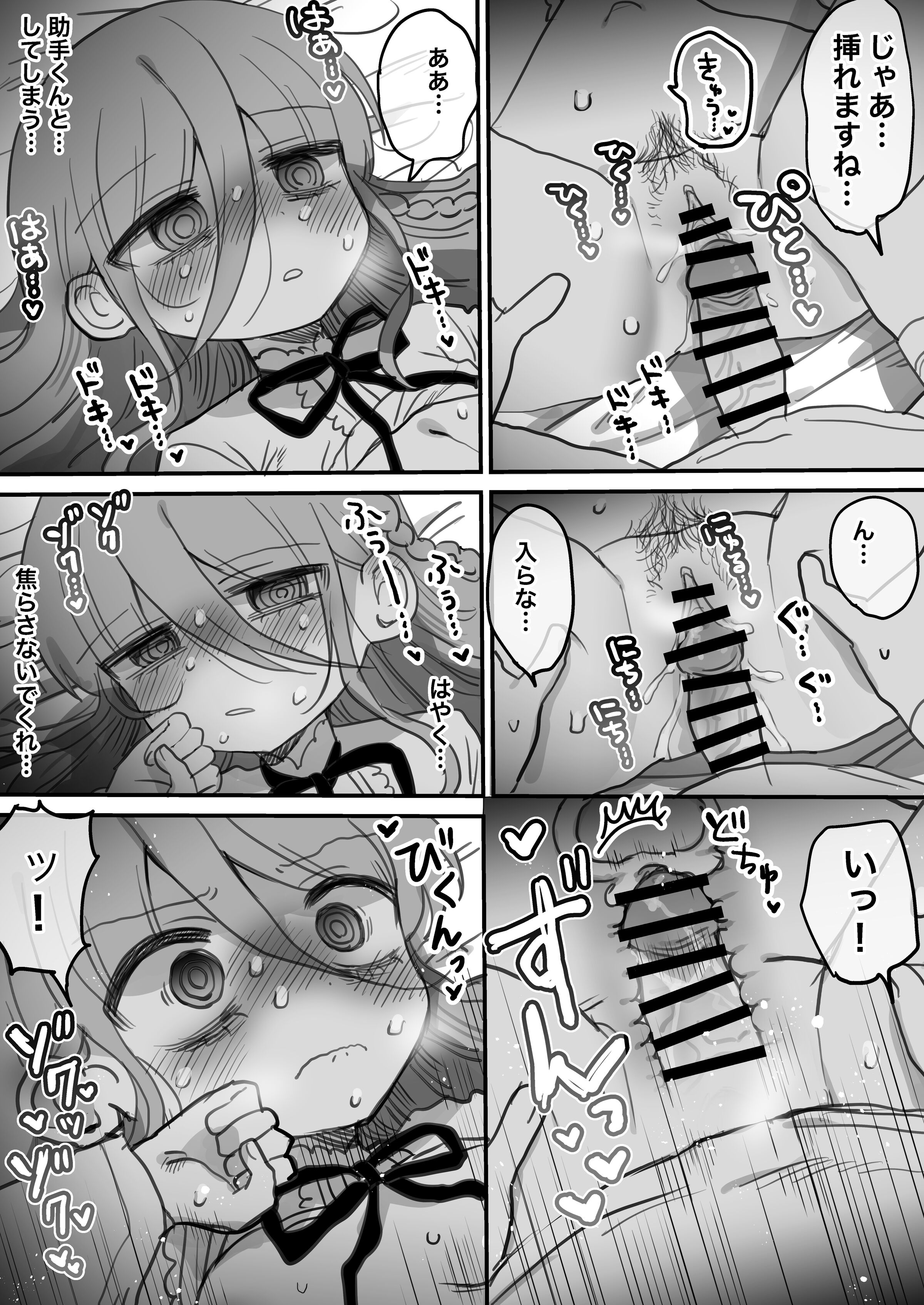 35