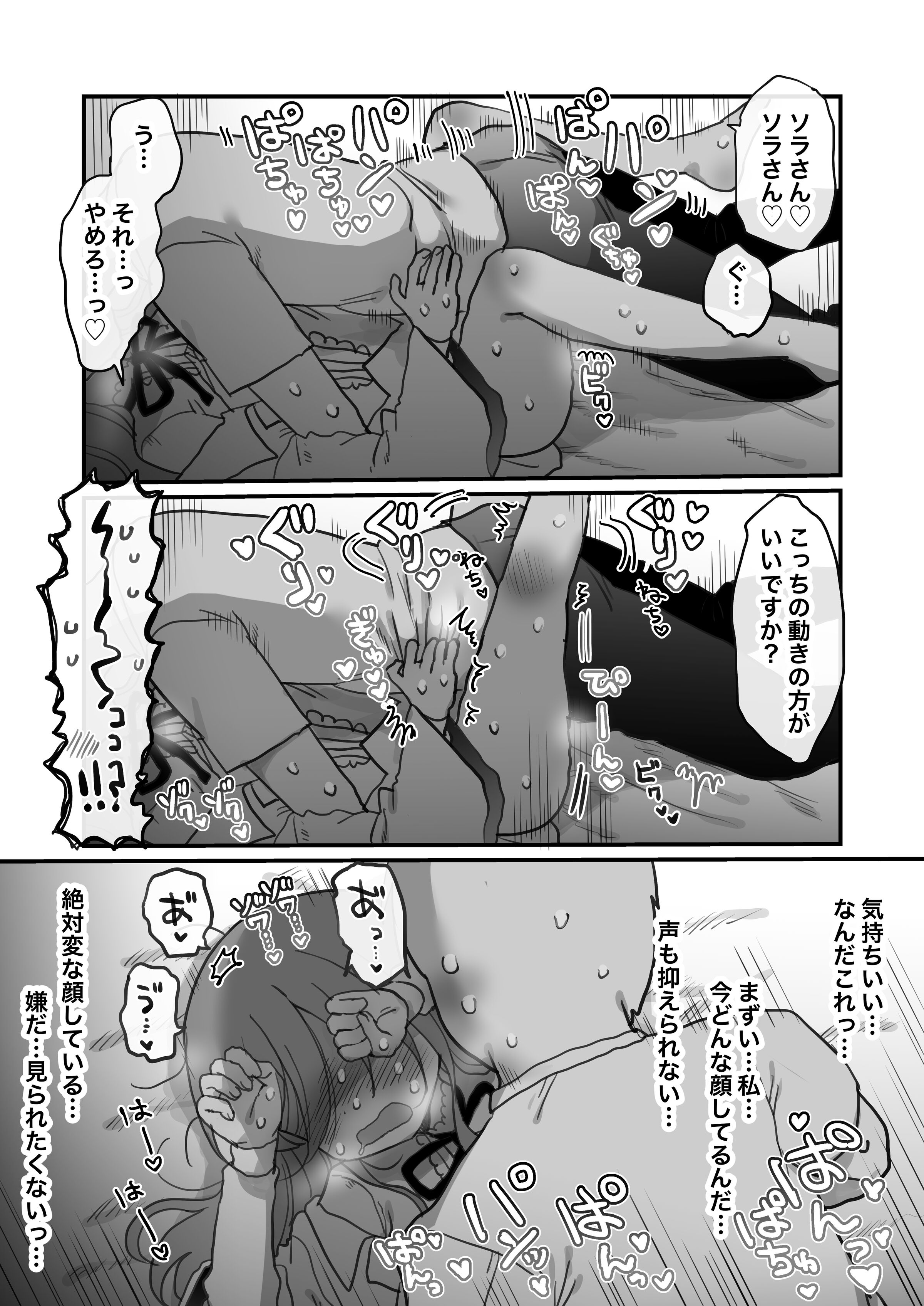 41
