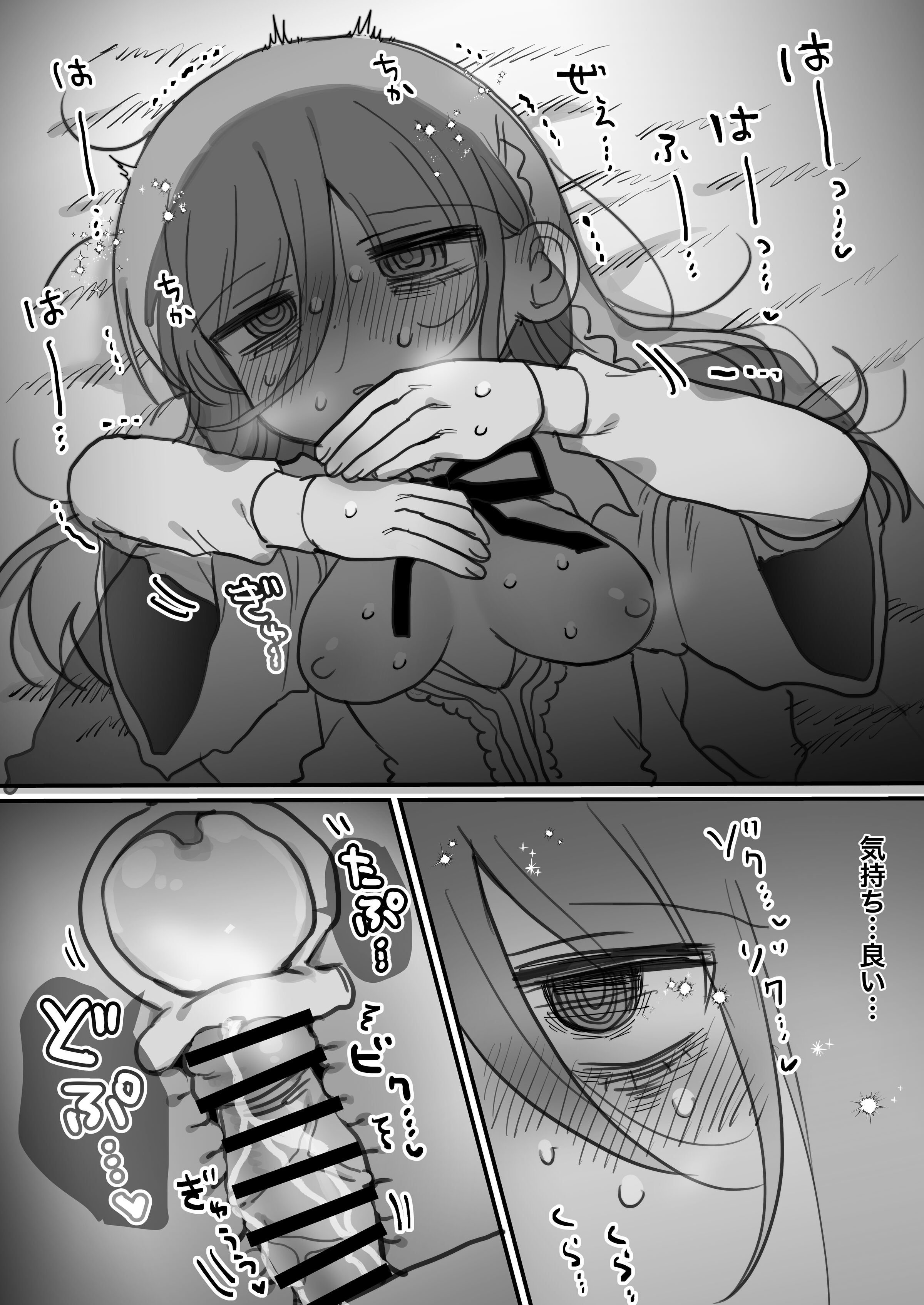 44