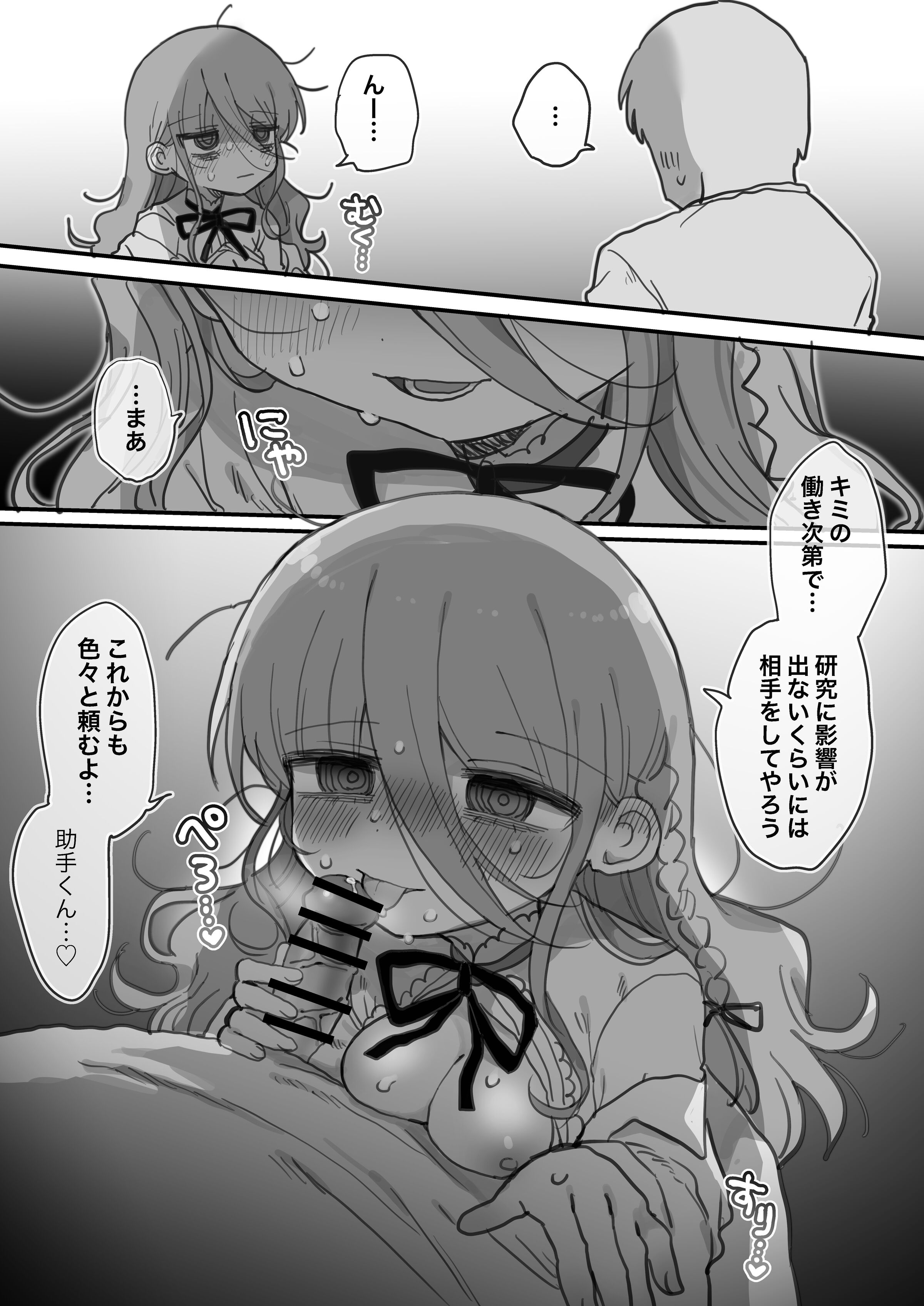 48