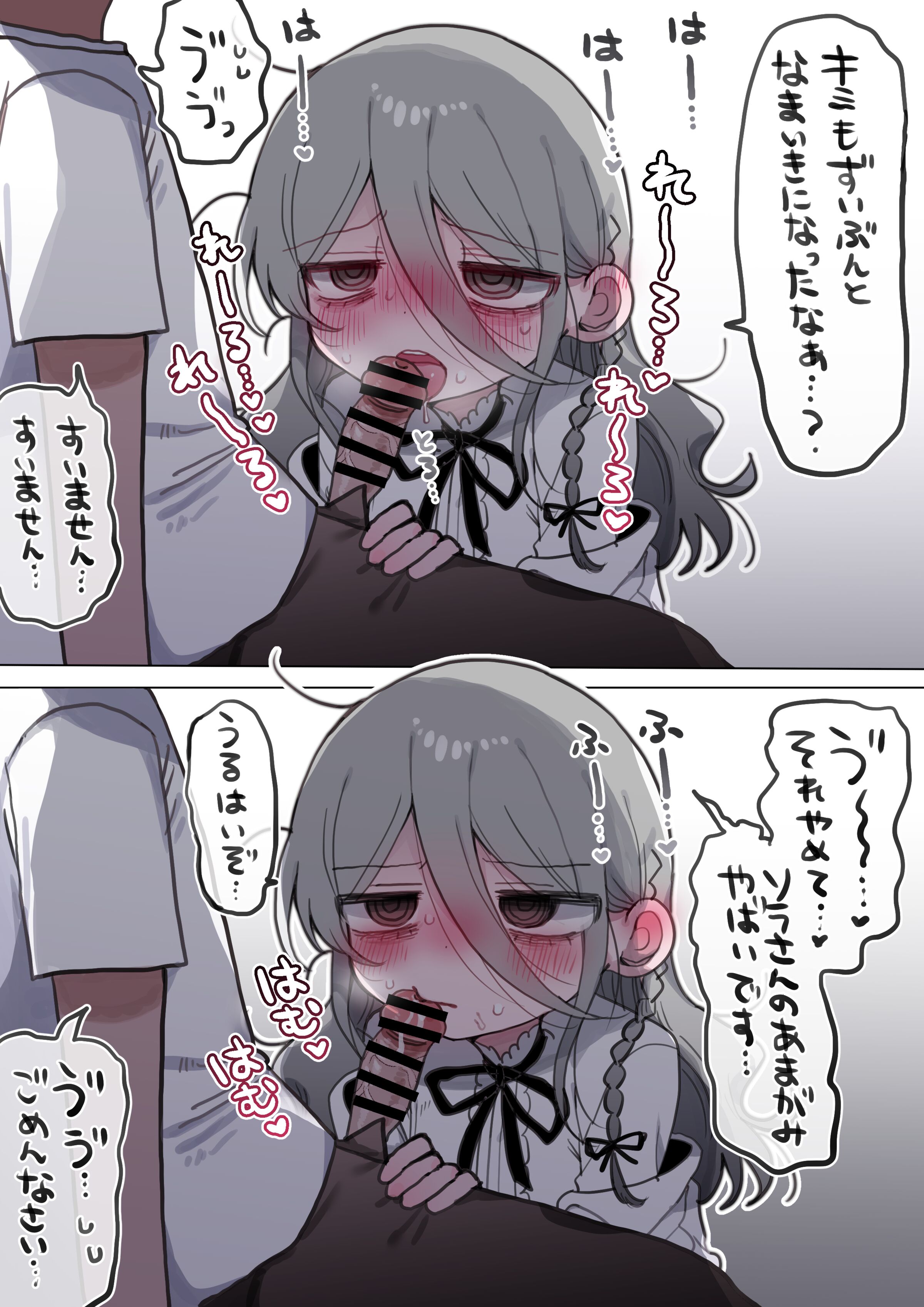 66