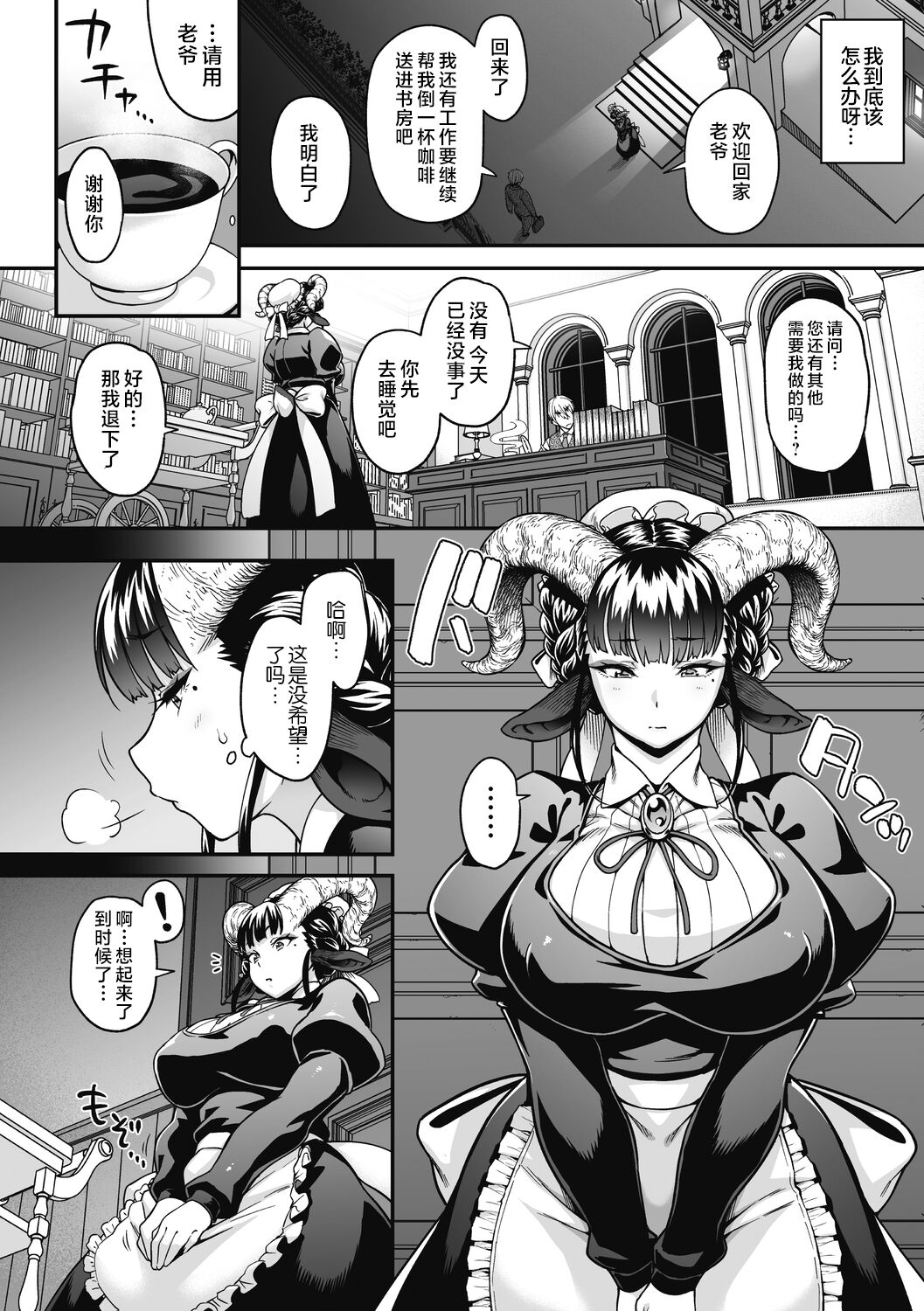 010