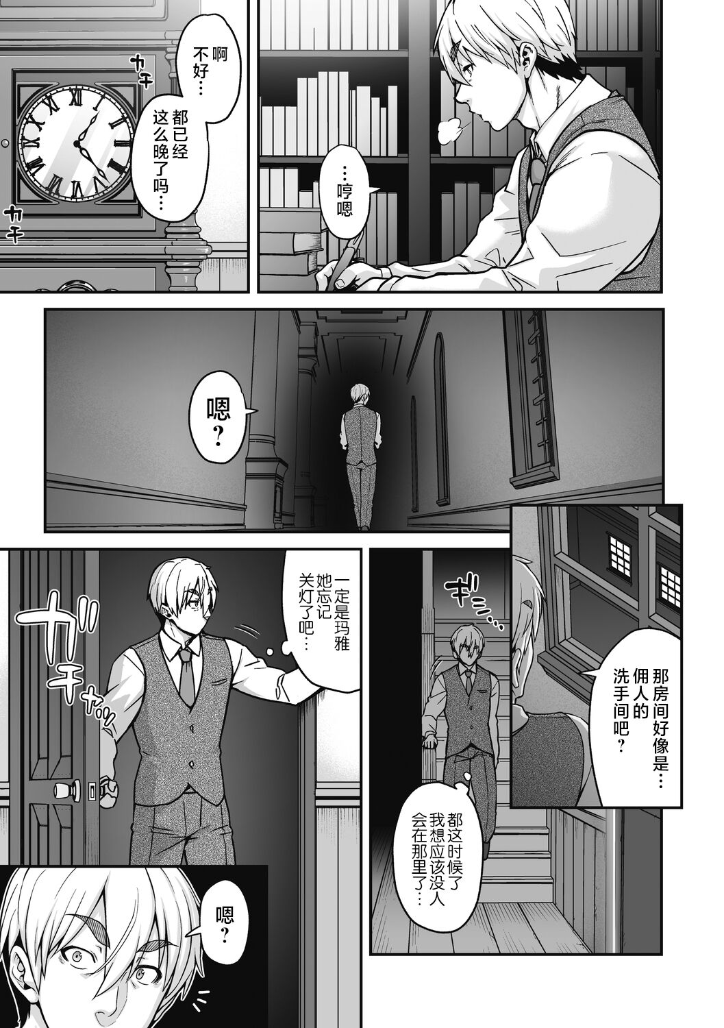 011