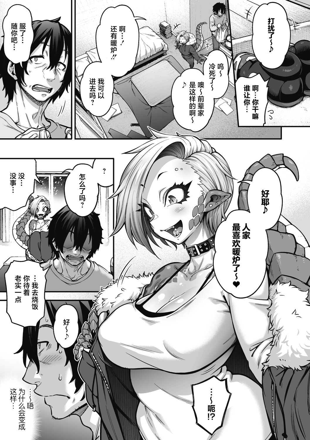 037