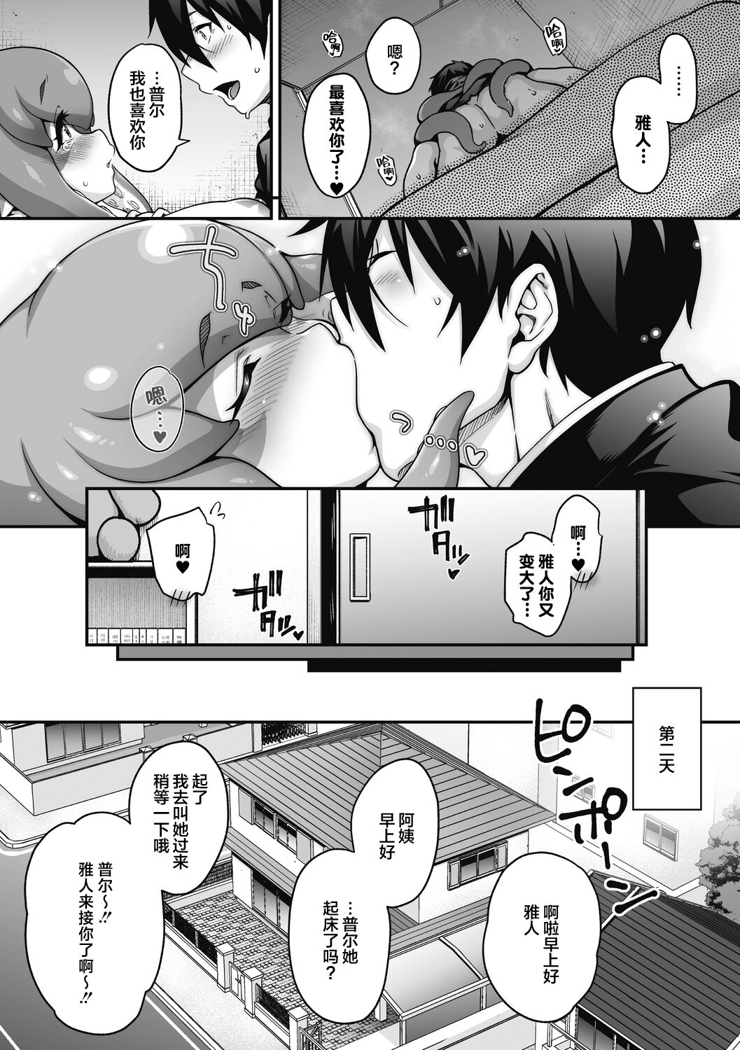 094