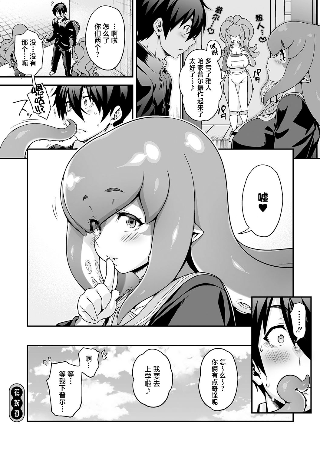 096