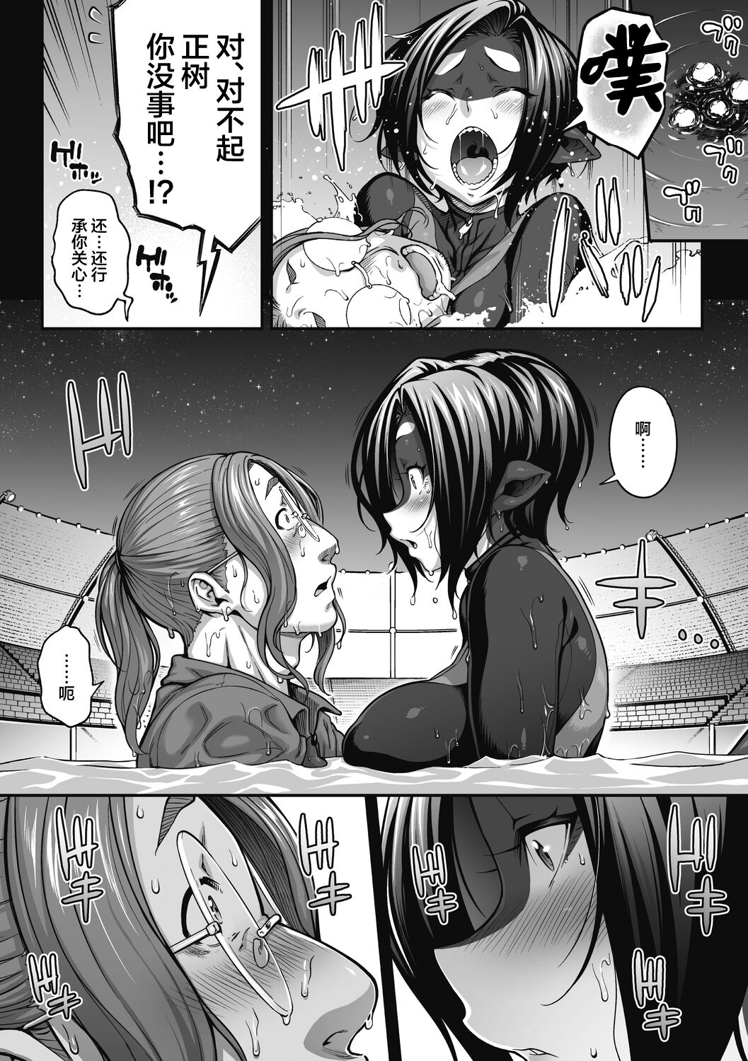 132
