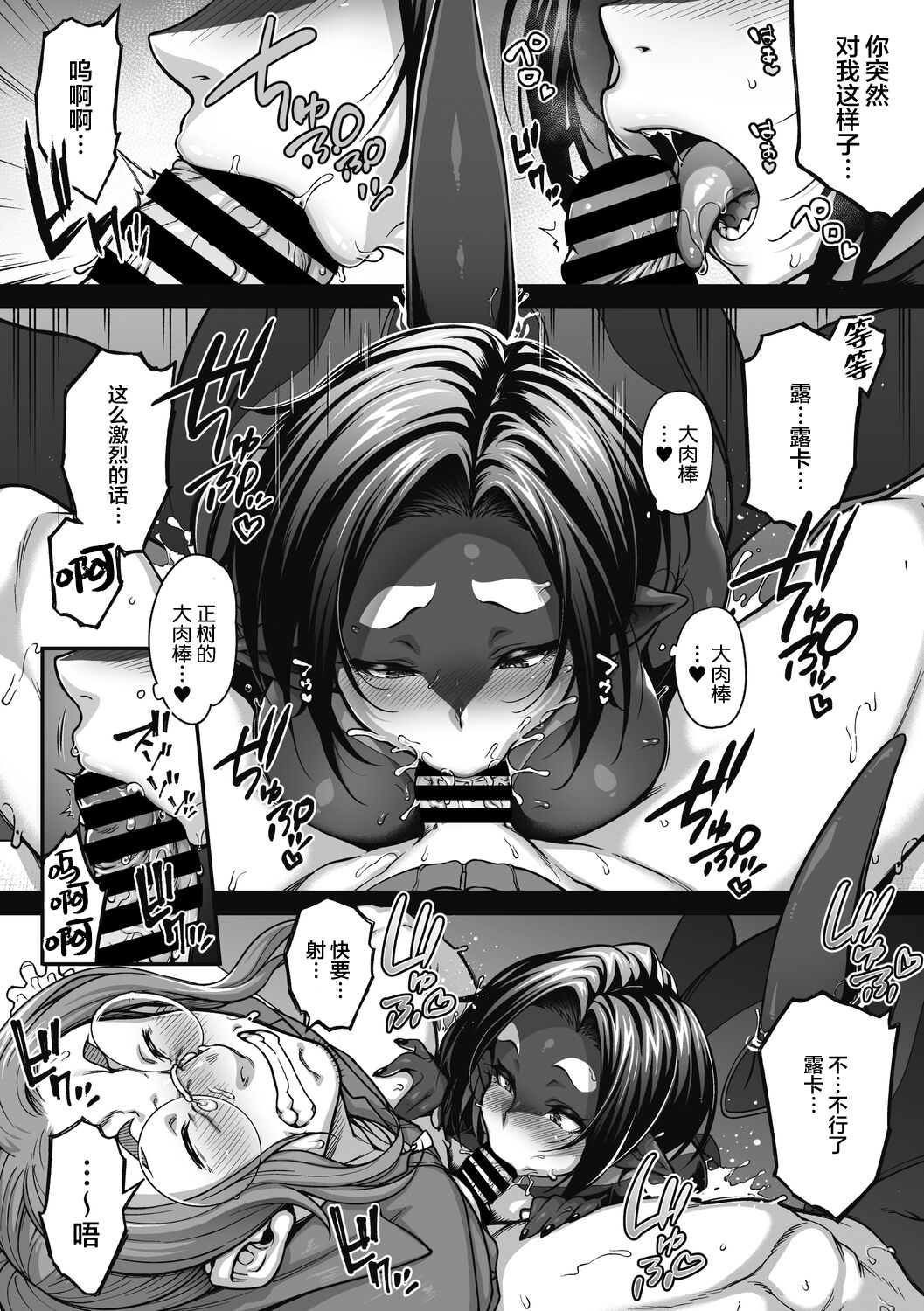 136
