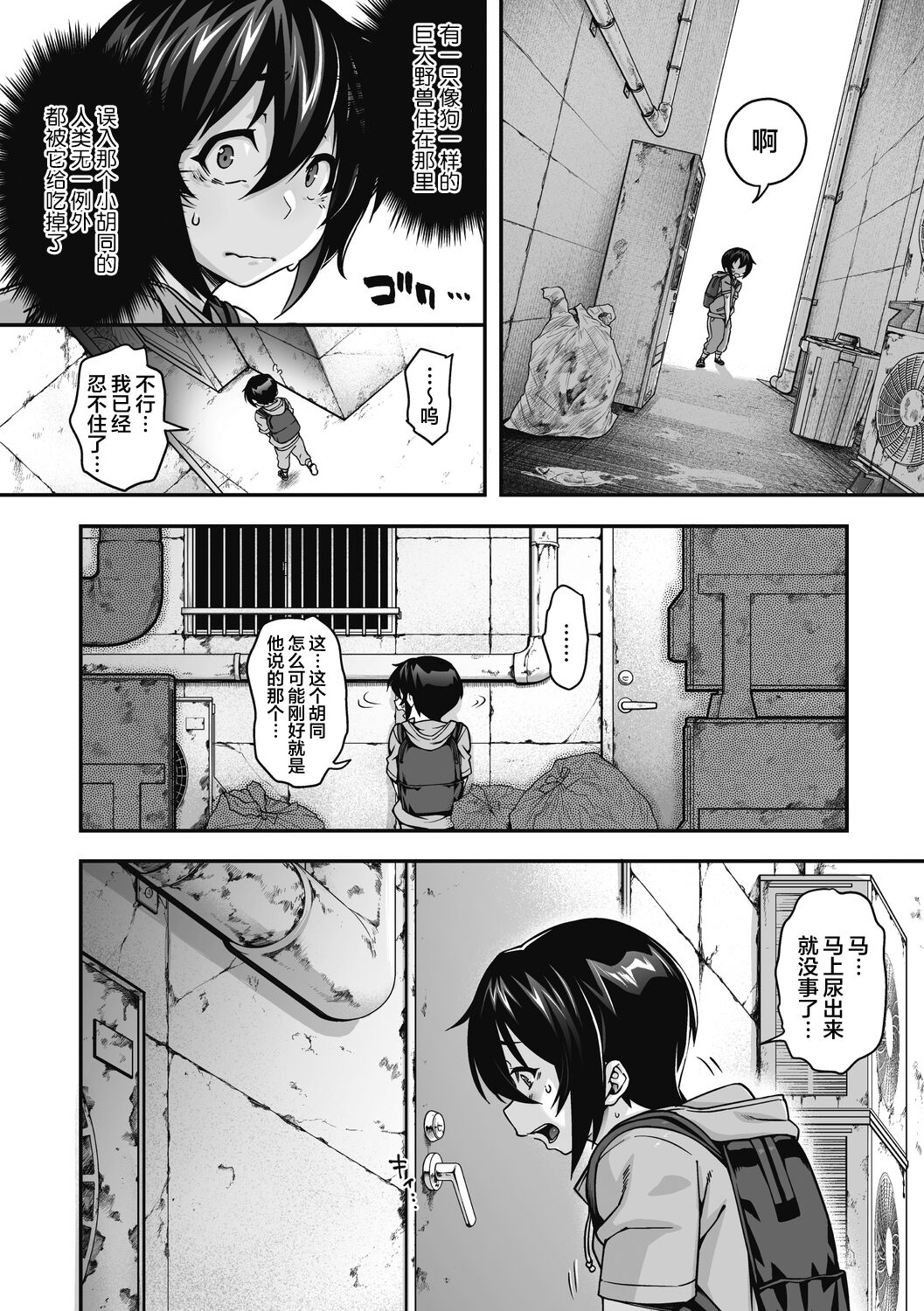 154