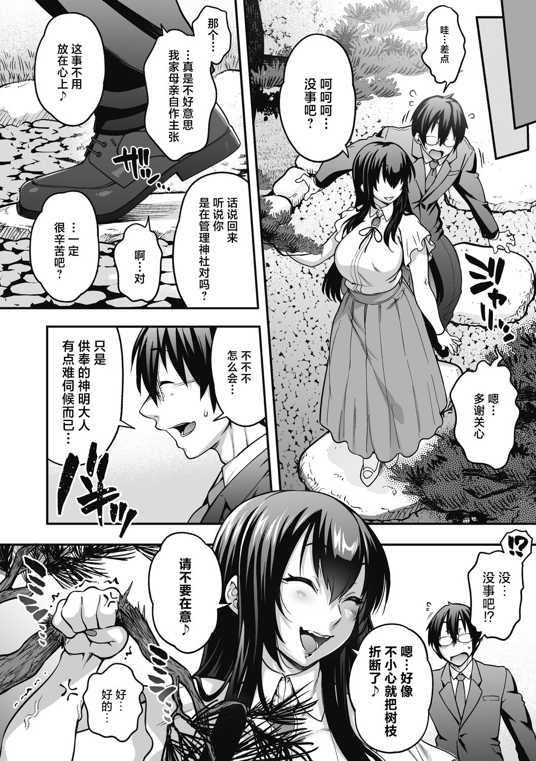 216