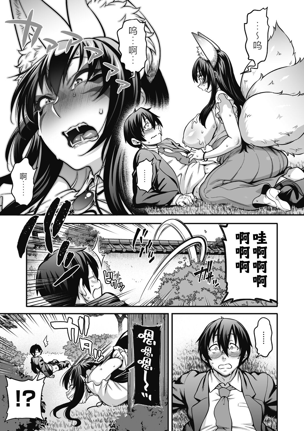 223