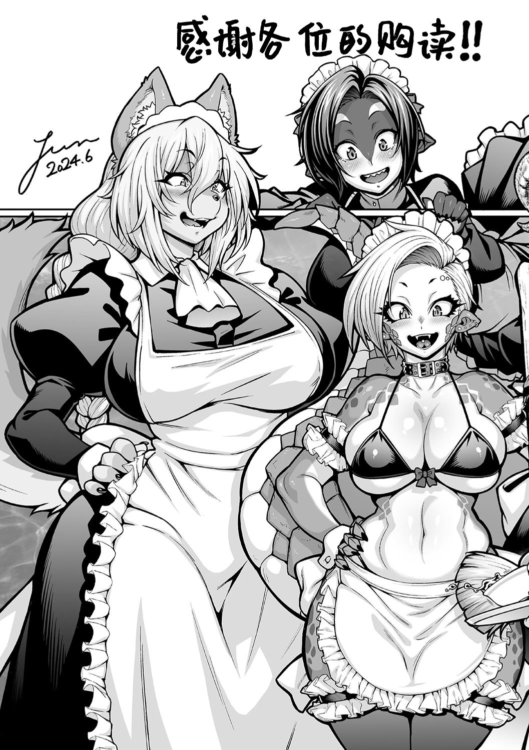 246