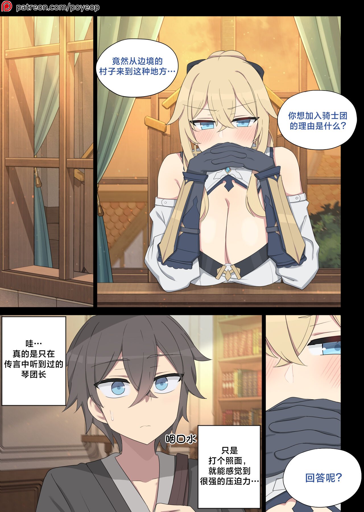 01