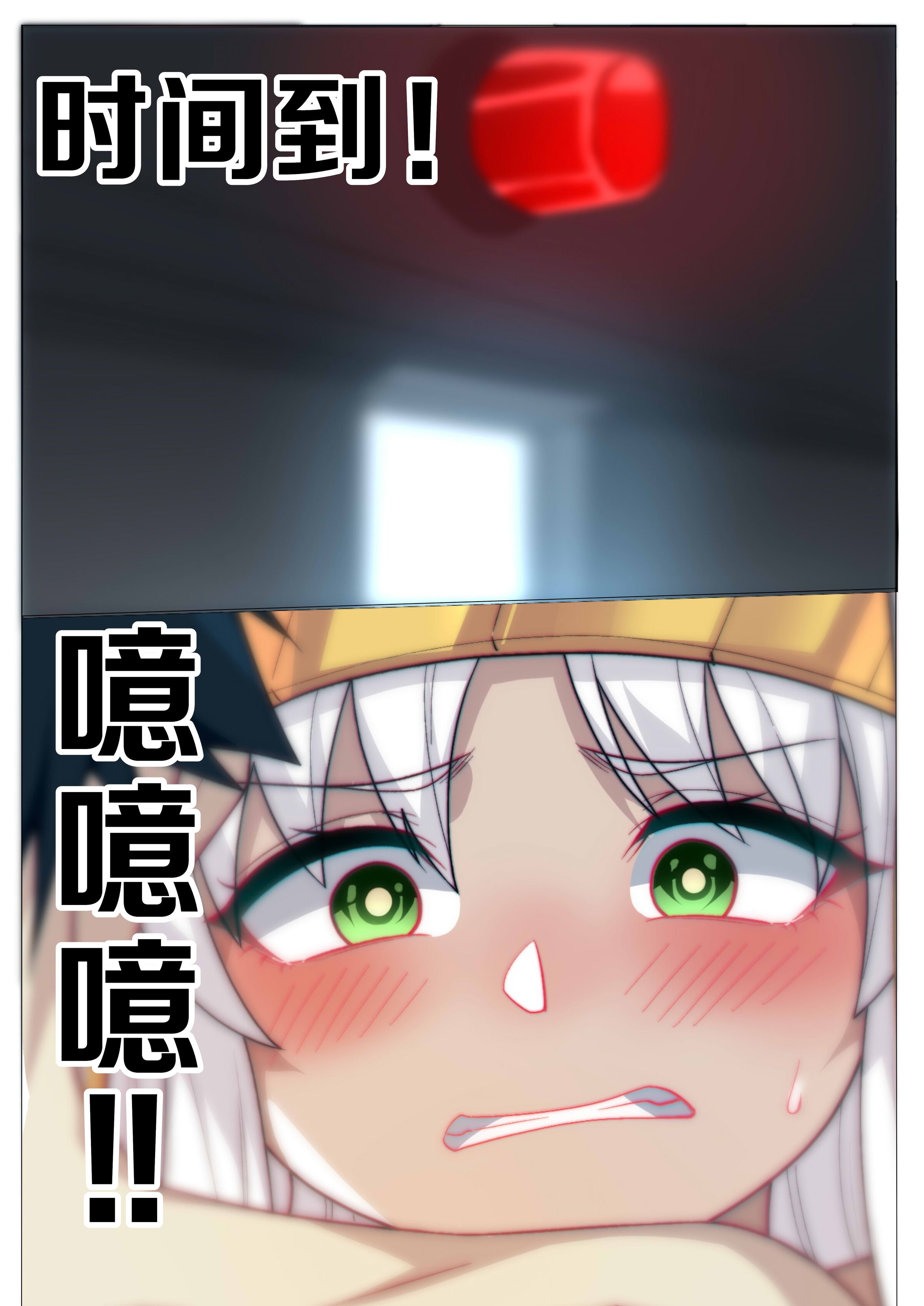 21