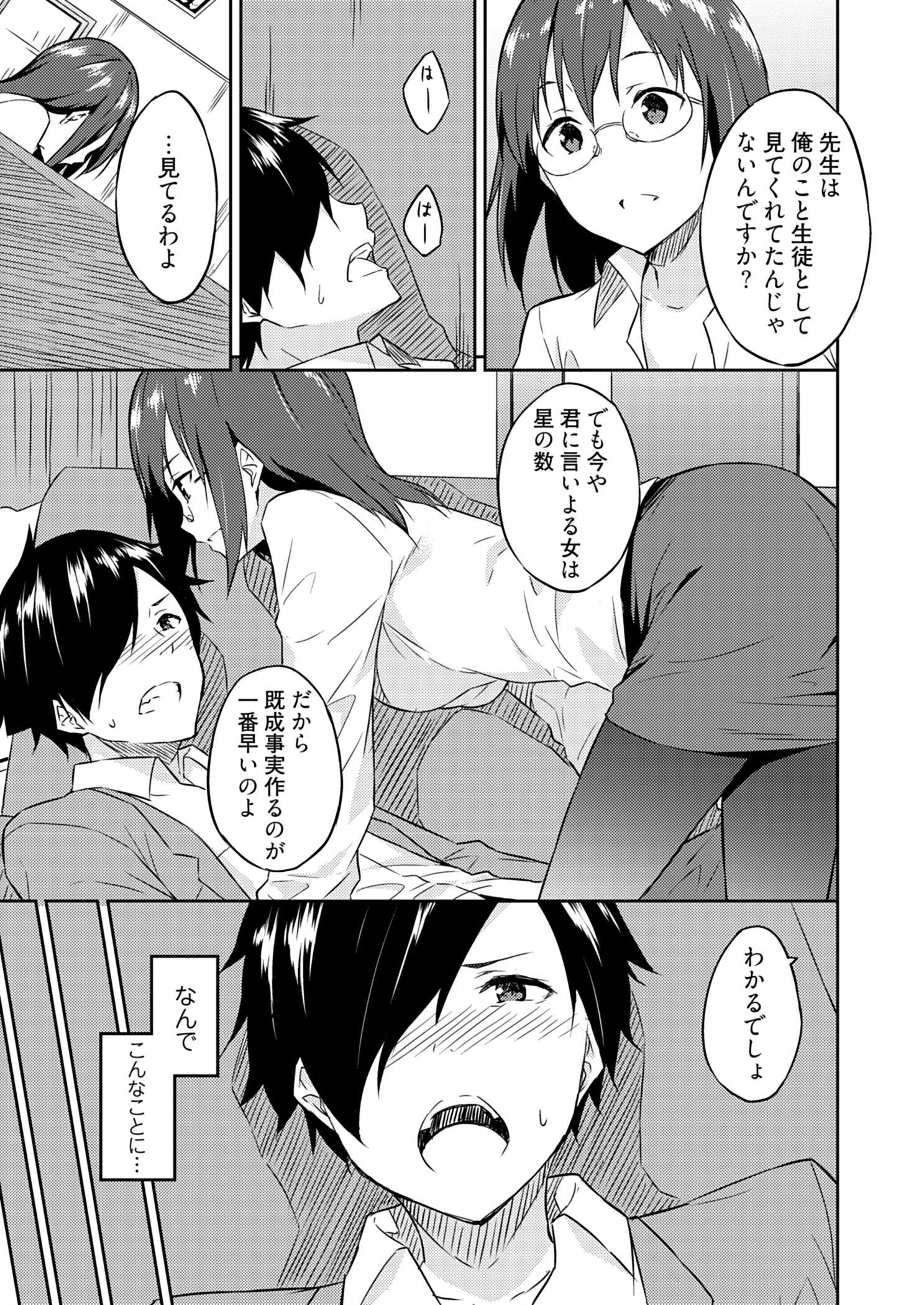 01-007