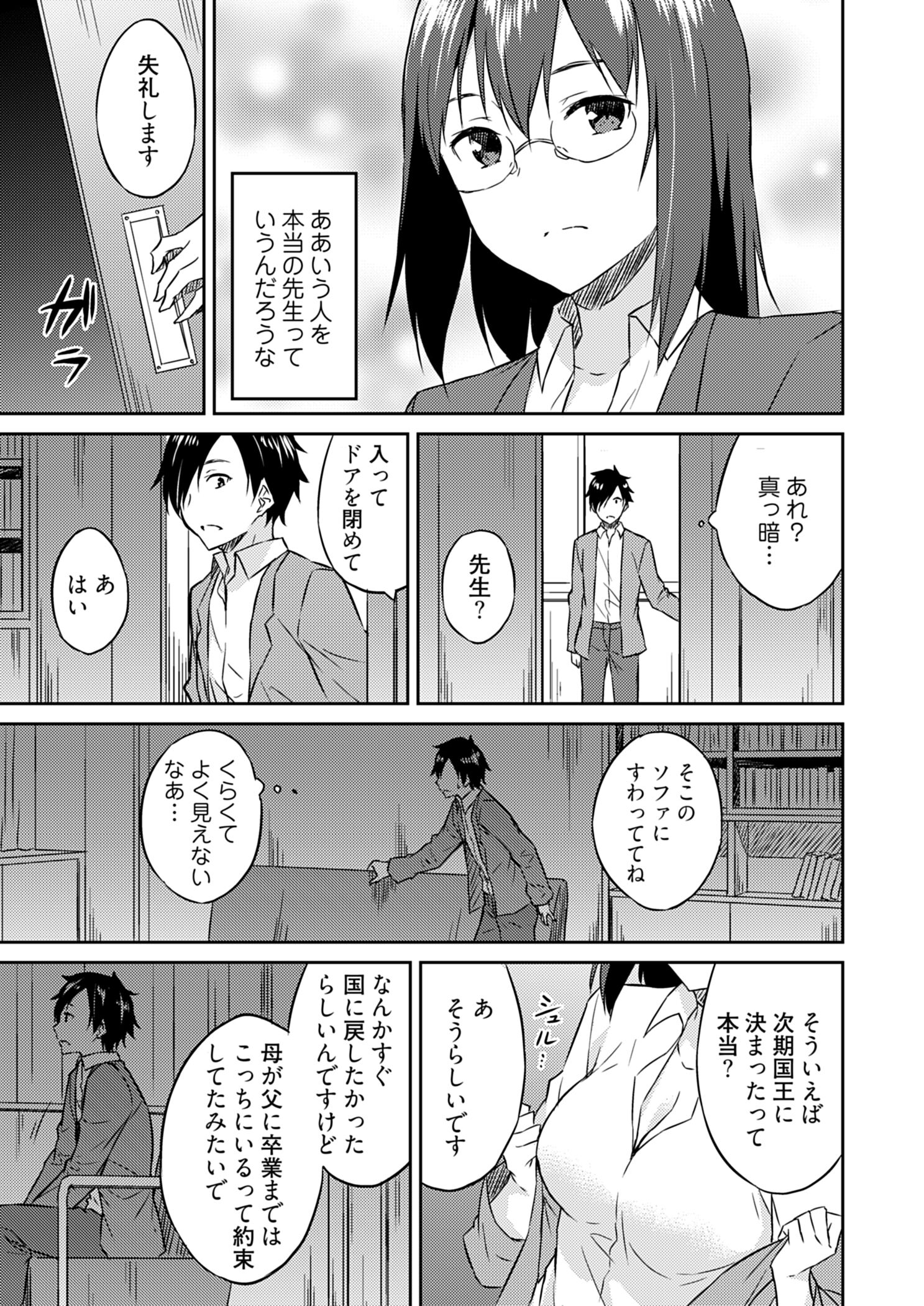 01-019