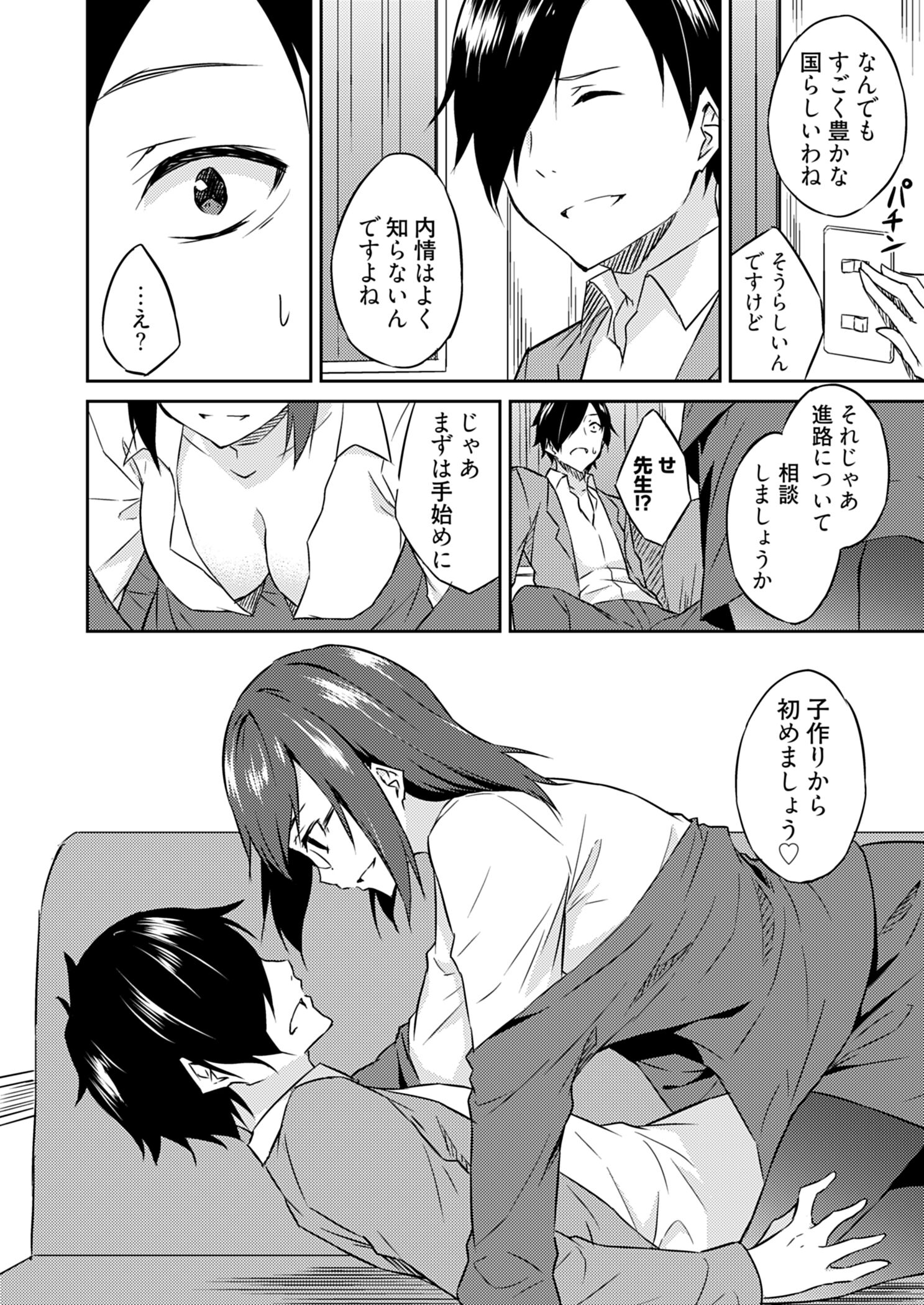 01-020