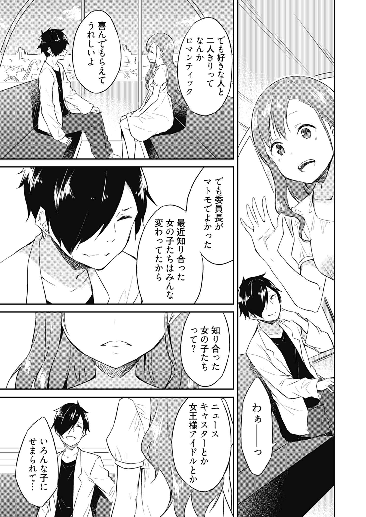 01-091