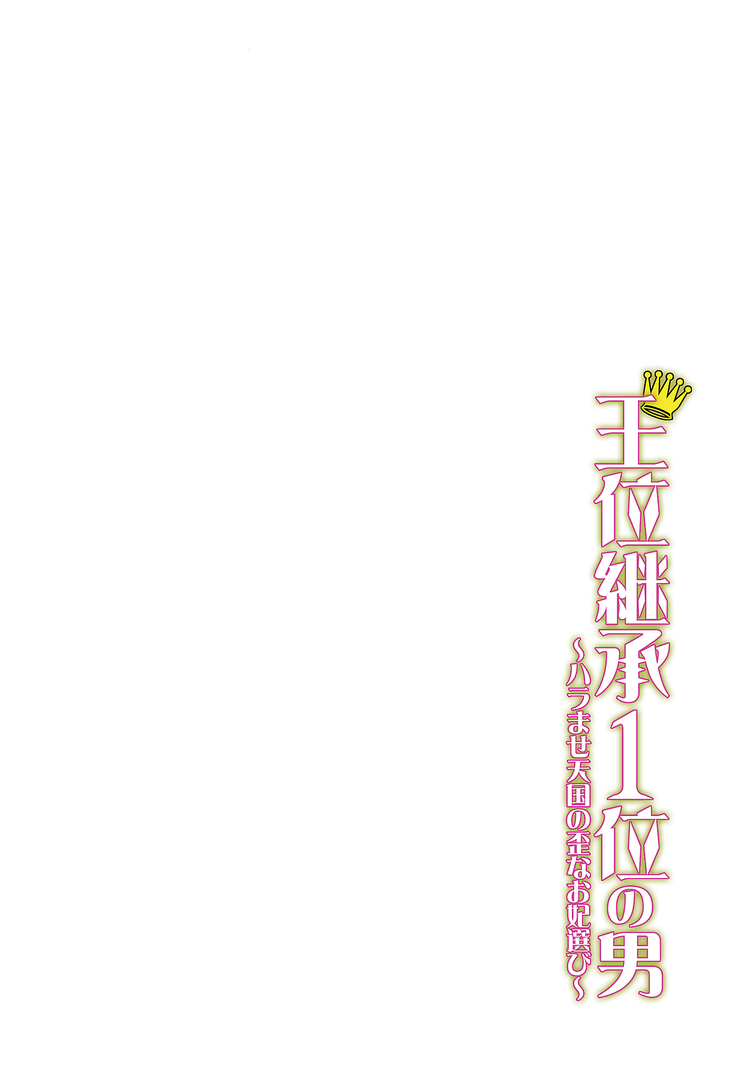 02-080